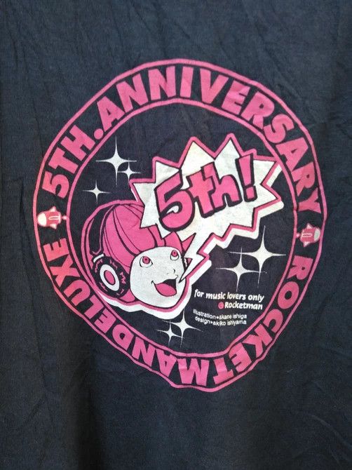 Band Tees 🔥 90s 5th Anniversary Rocketman Size US M / EU 48-50 / 2 - 2 Thumbnail