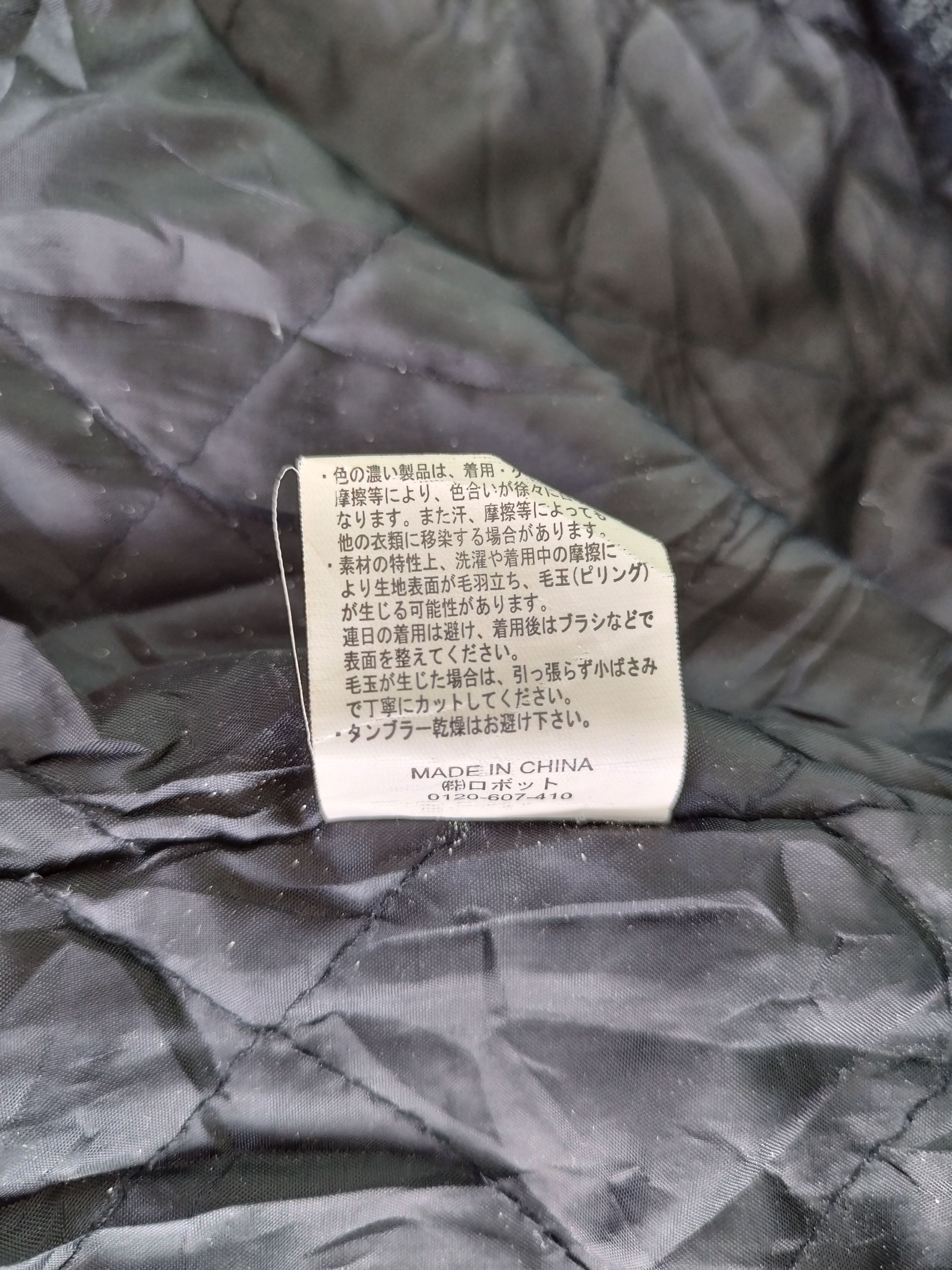 PPFM Confirm jacket bombers if six was nine LGB Size US M / EU 48-50 / 2 - 7 Thumbnail