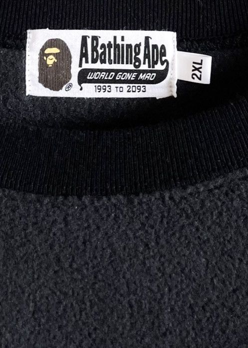 Bape Bape Black Fleece Sweatshirt Size US XXL / EU 58 / 5 - 2 Thumbnail