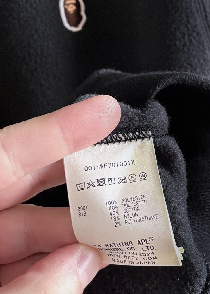 Bape Bape Black Fleece Sweatshirt Size US XXL / EU 58 / 5 - 7 Thumbnail