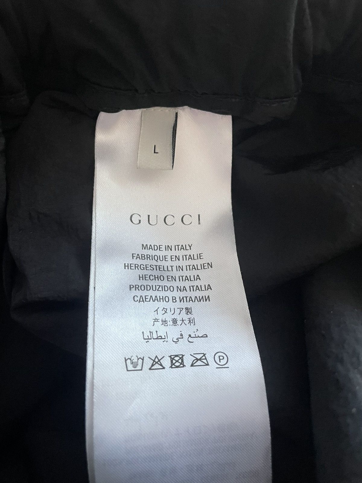 Gucci $1,500 Brand New Super Runway Gucci Jogging Track Pant Size US 31 - 10 Thumbnail