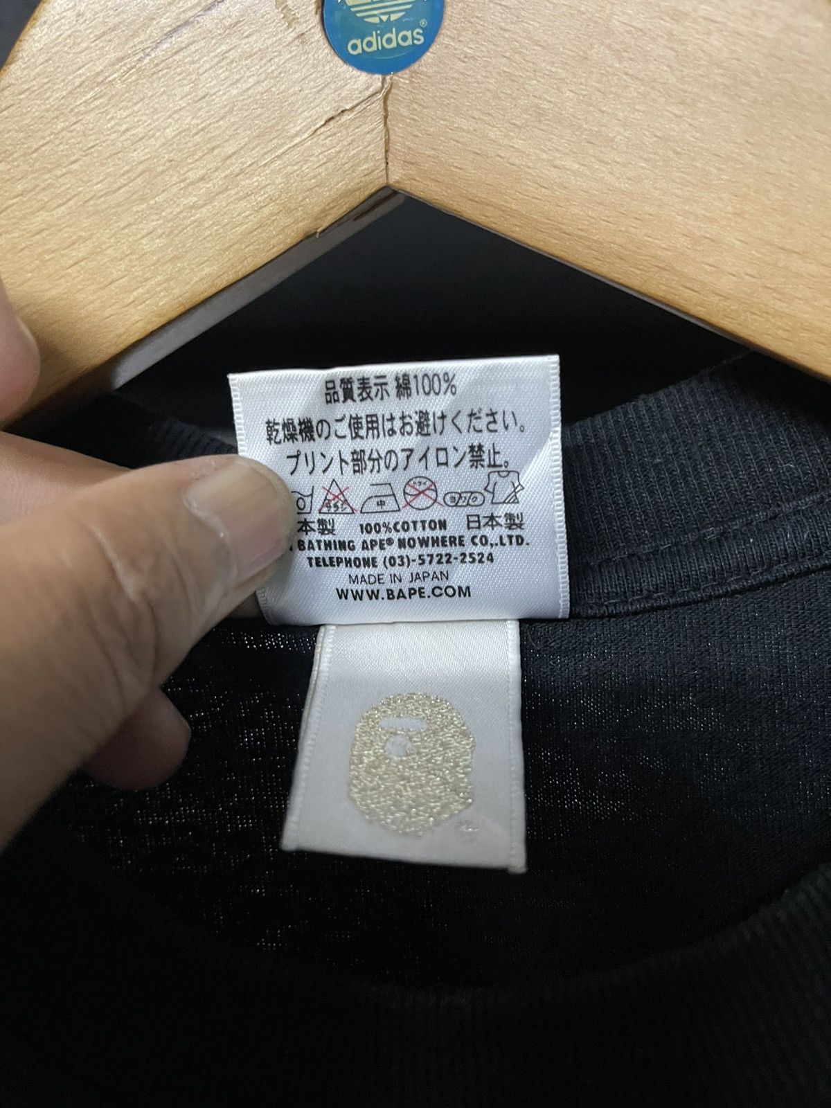Bape × Nigo Baby Milo Tee Size US L / EU 52-54 / 3 - 5 Thumbnail
