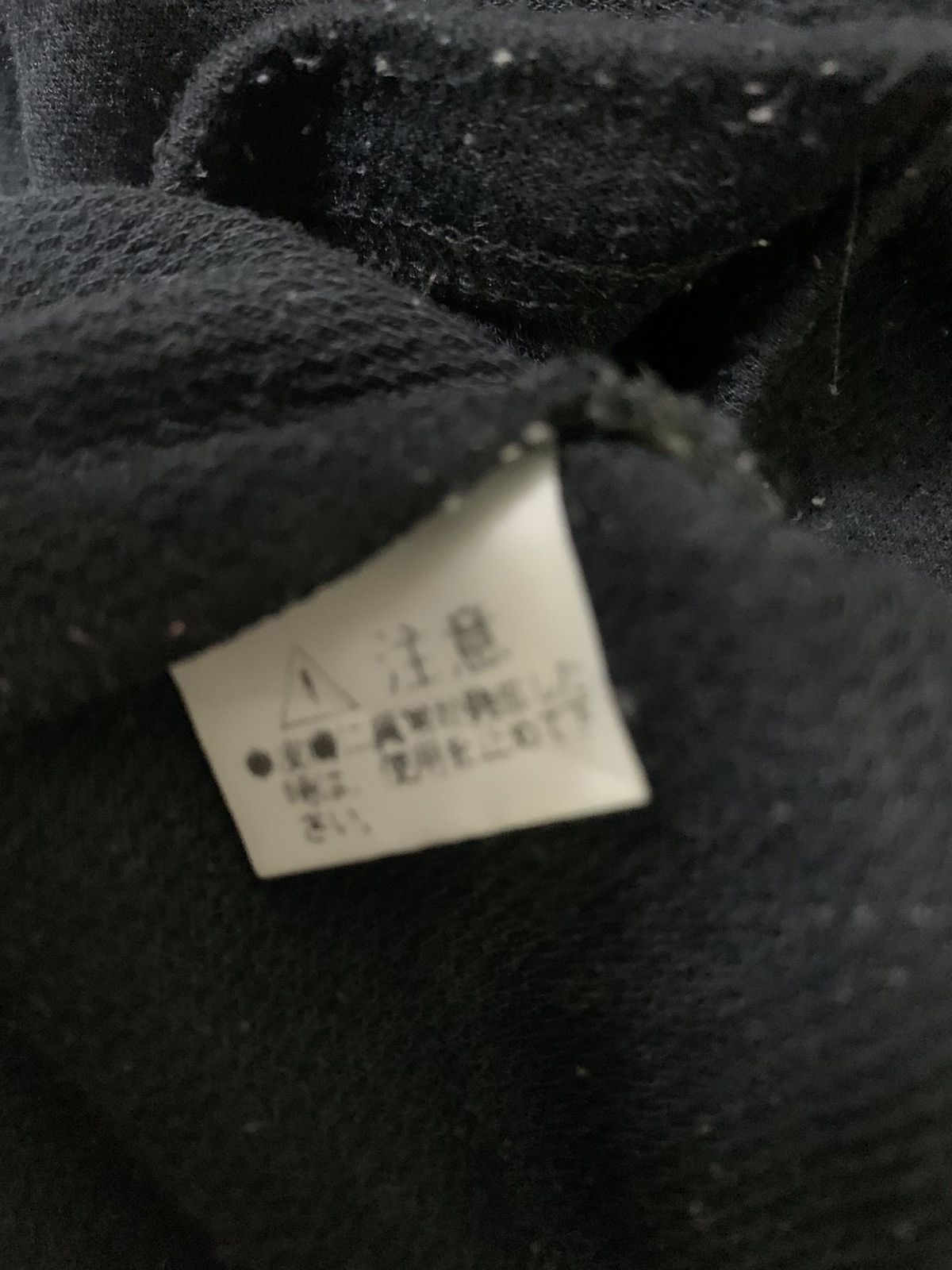 The North Face The North Face Underwear Tshirt Size US M / EU 48-50 / 2 - 6 Thumbnail