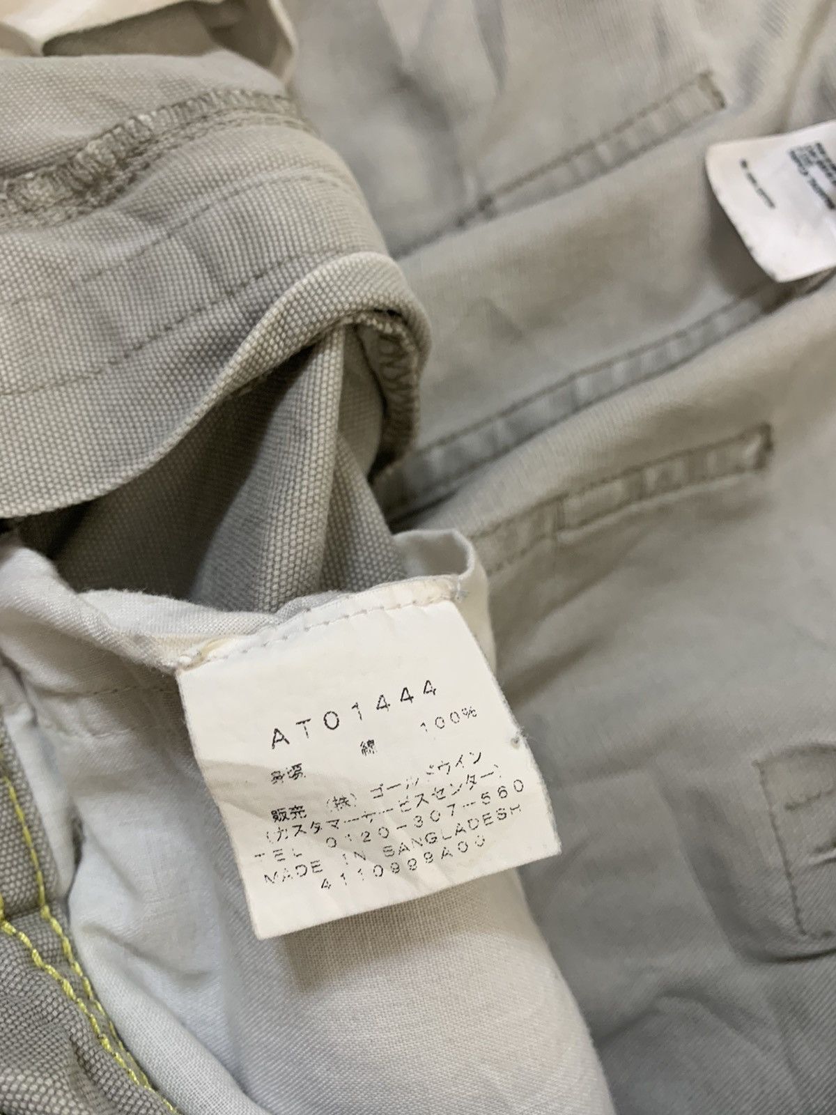 The North Face The North Face Short Pants Size US 32 / EU 48 - 11 Thumbnail