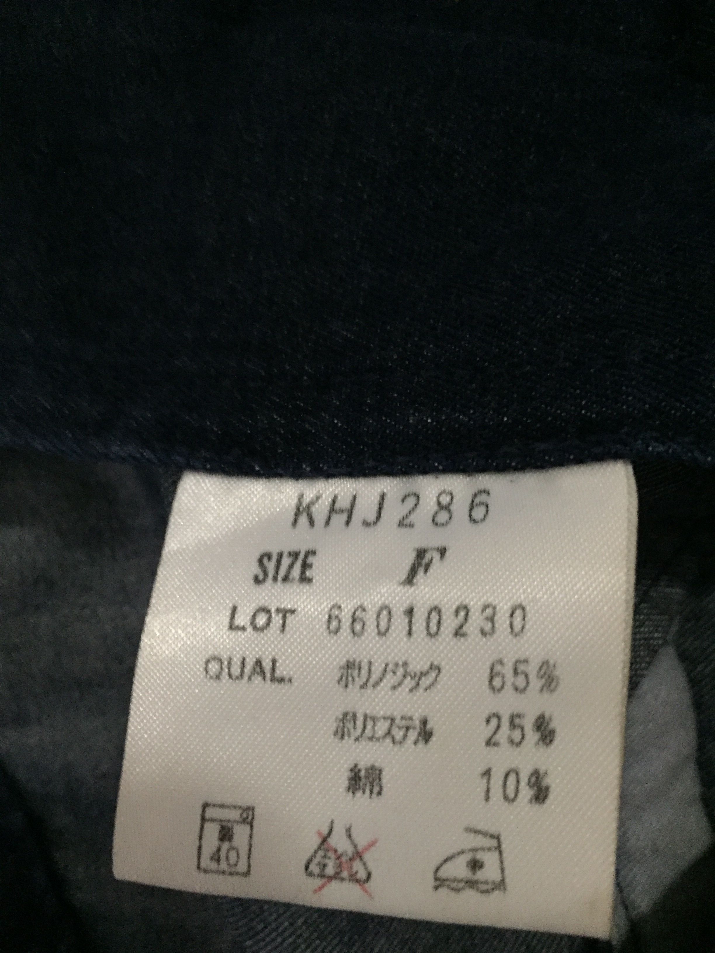 Kenzo Kenzo Jeans Denim Vest Size US M / EU 48-50 / 2 - 6 Thumbnail