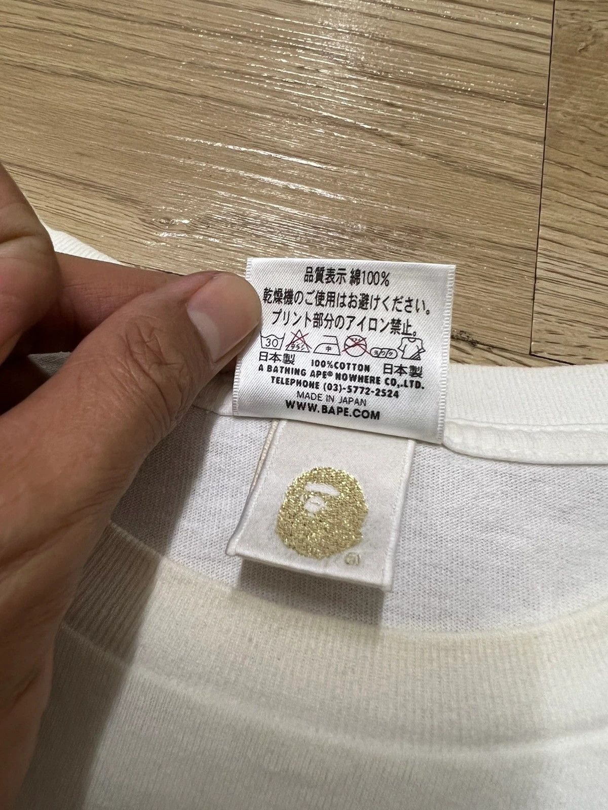 BAPE Tee