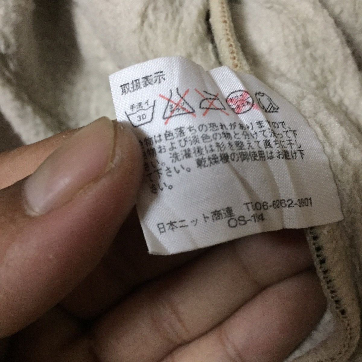 Japanese Brand Vintage 90’s Elf Lubricants And Special Fuels Jacket Zipper Size US M / EU 48-50 / 2 - 8 Thumbnail