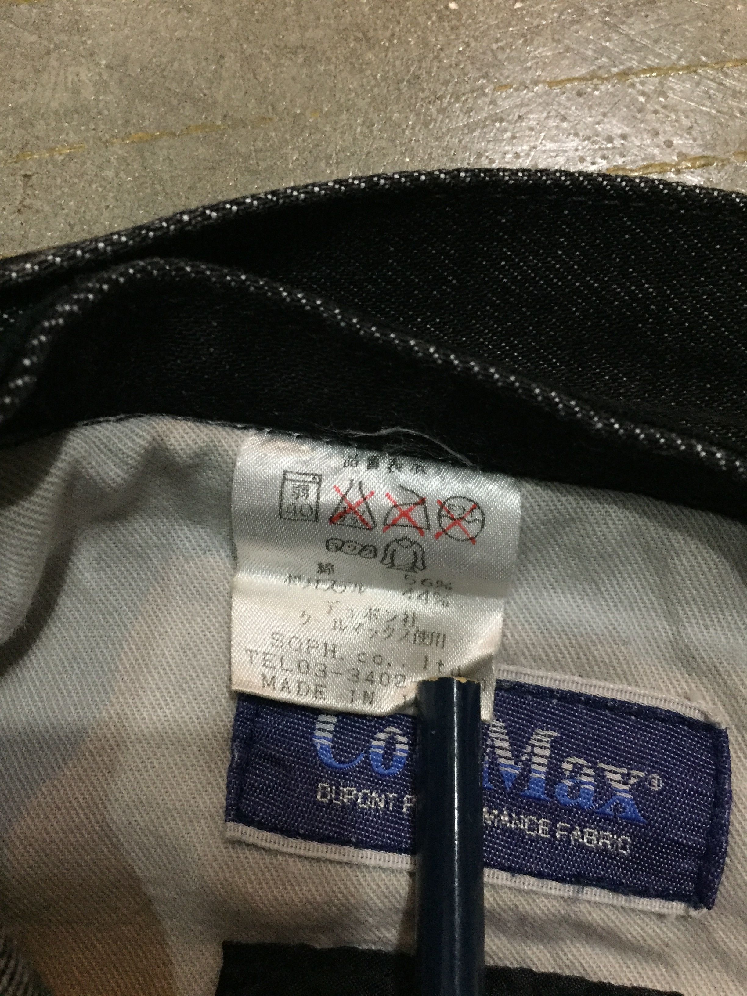 uniform experiment 90s SOPNET Whisker raw denim Size US 31 - 9 Thumbnail