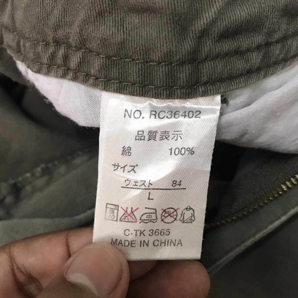 Japanese Brand Real Cruch Clothing 986 Bondage Cargo Pant Size US 34 / EU 50 - 25 Thumbnail