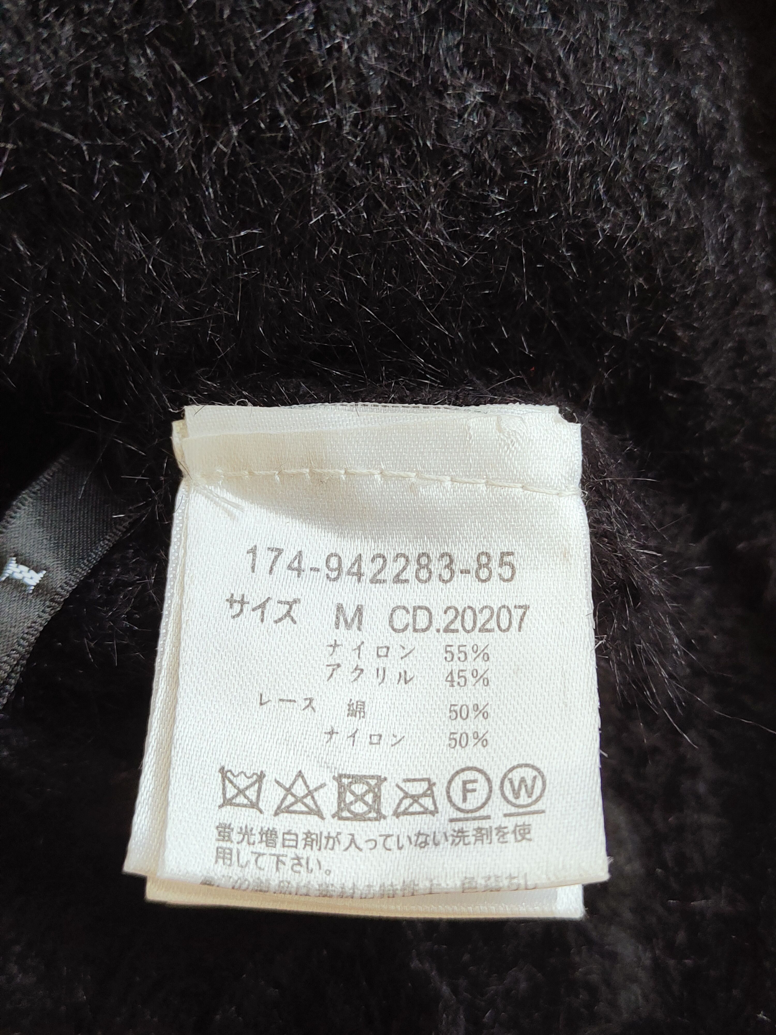 Homespun Knitwear × Japanese Brand Ingni Black Shag Shaggy Fur Mohair Knitwear #S292 Size S / US 4 / IT 40 - 9 Thumbnail