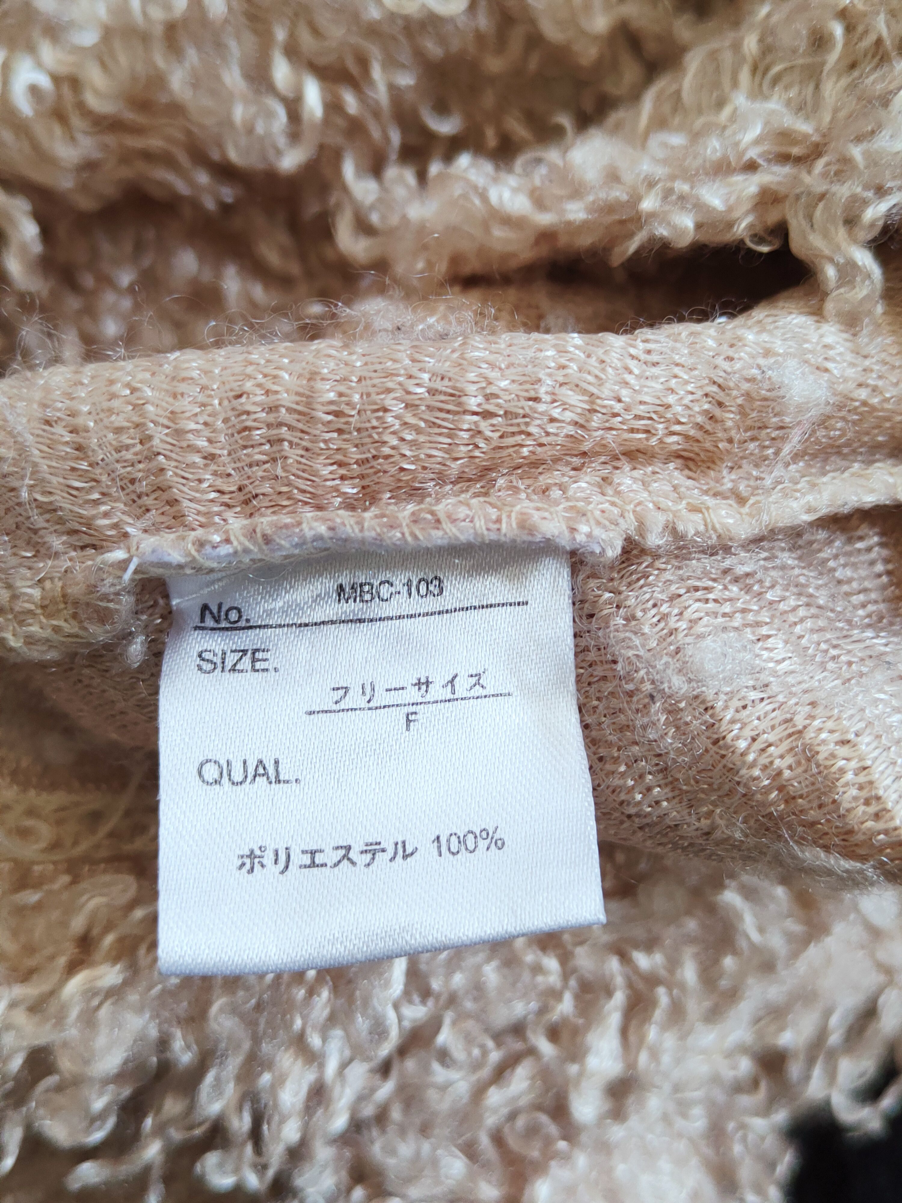 Homespun Knitwear GRL Brown Shag Shaggy Fur Mohair Knitwear #S289 Size S / US 4 / IT 40 - 9 Thumbnail