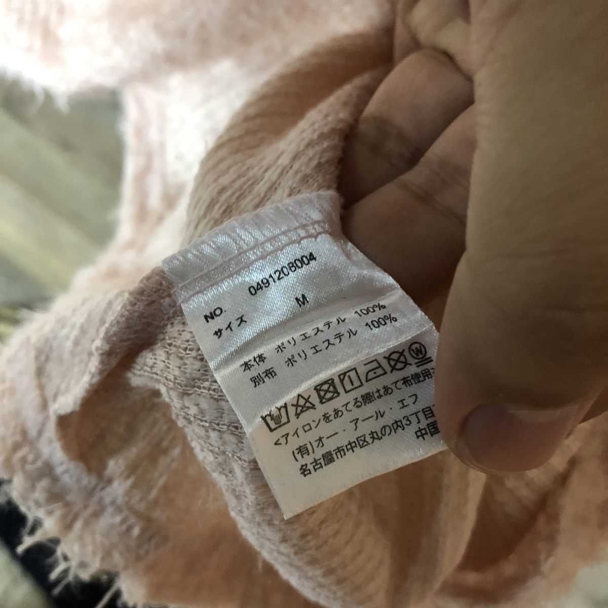 Homespun Knitwear × Japanese Brand TPS Pink Shag Shaggy Fur Mohair Knitwear #6996 Size M / US 6-8 / IT 42-44 - 7 Thumbnail
