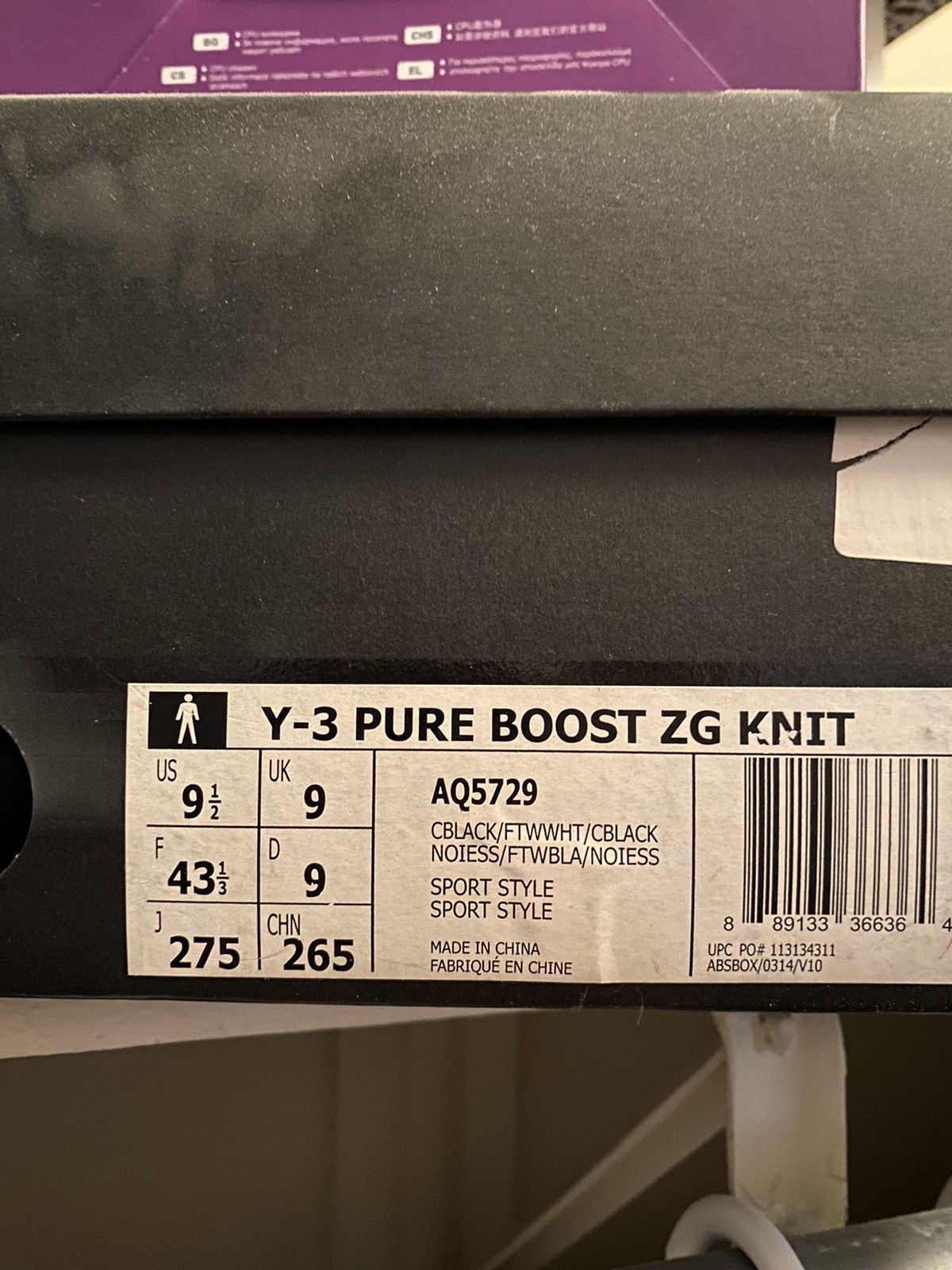 Adidas Y 3 Y 3 Pureboost ZG Knit Grailed