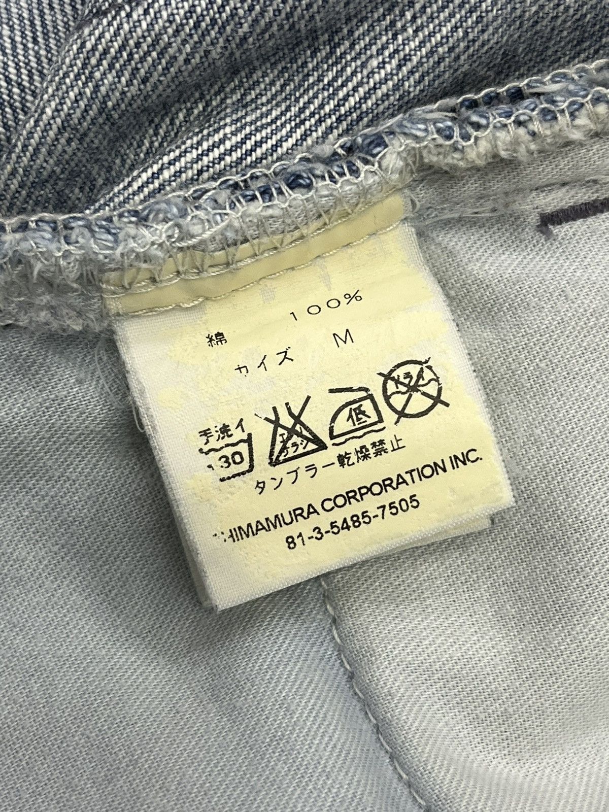 Kostas Murkudis Vintage INPAICHTHYS KERRI Thrashed Patchwork Flare Punk Rock Size US 32 / EU 48 - 12 Thumbnail