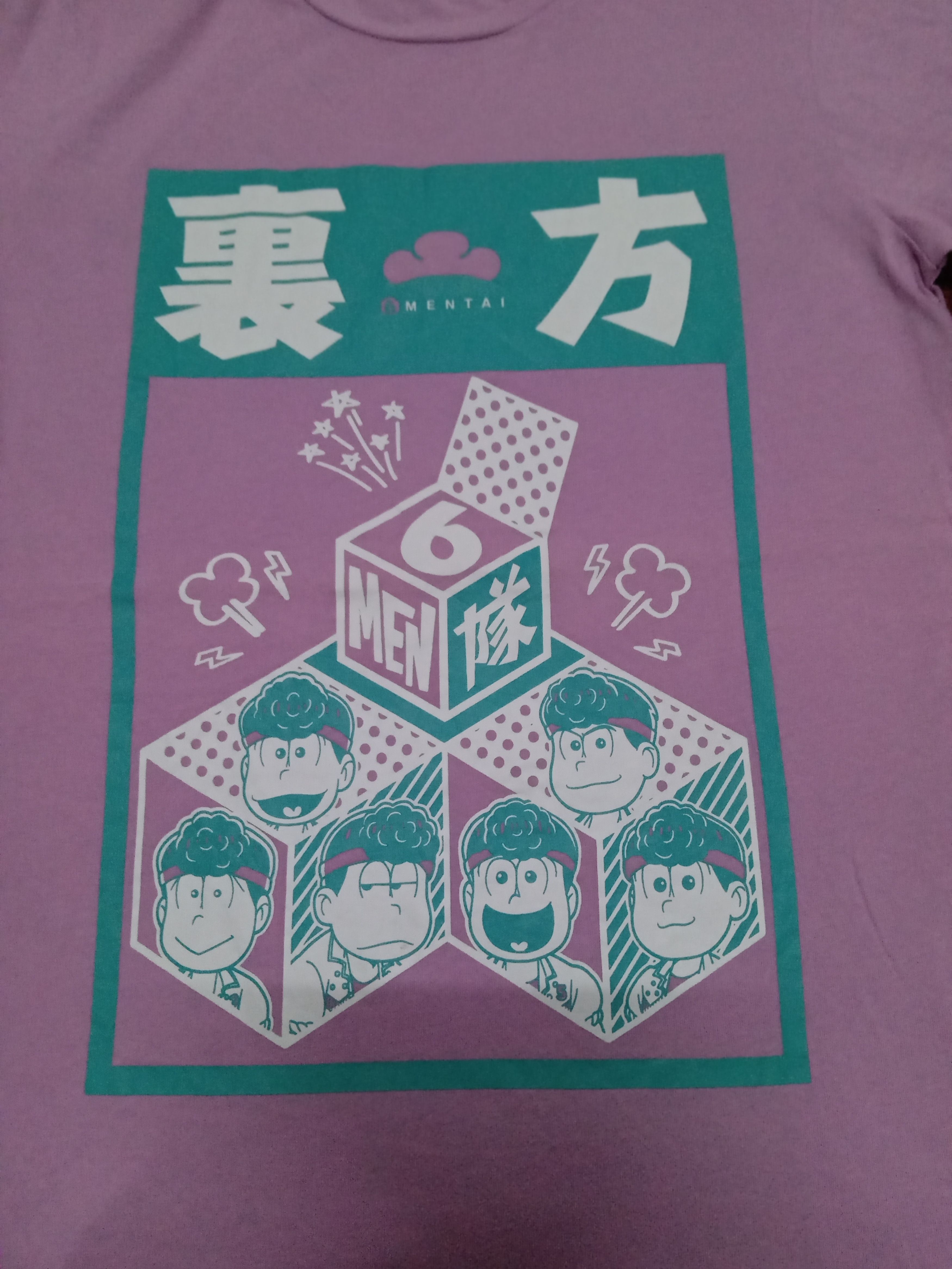 Anime × Cartoon Network Rare anime Mr.Osomatsu Tee Gintama Perman Maruko chan Size US S / EU 44-46 / 1 - 1 Thumbnail