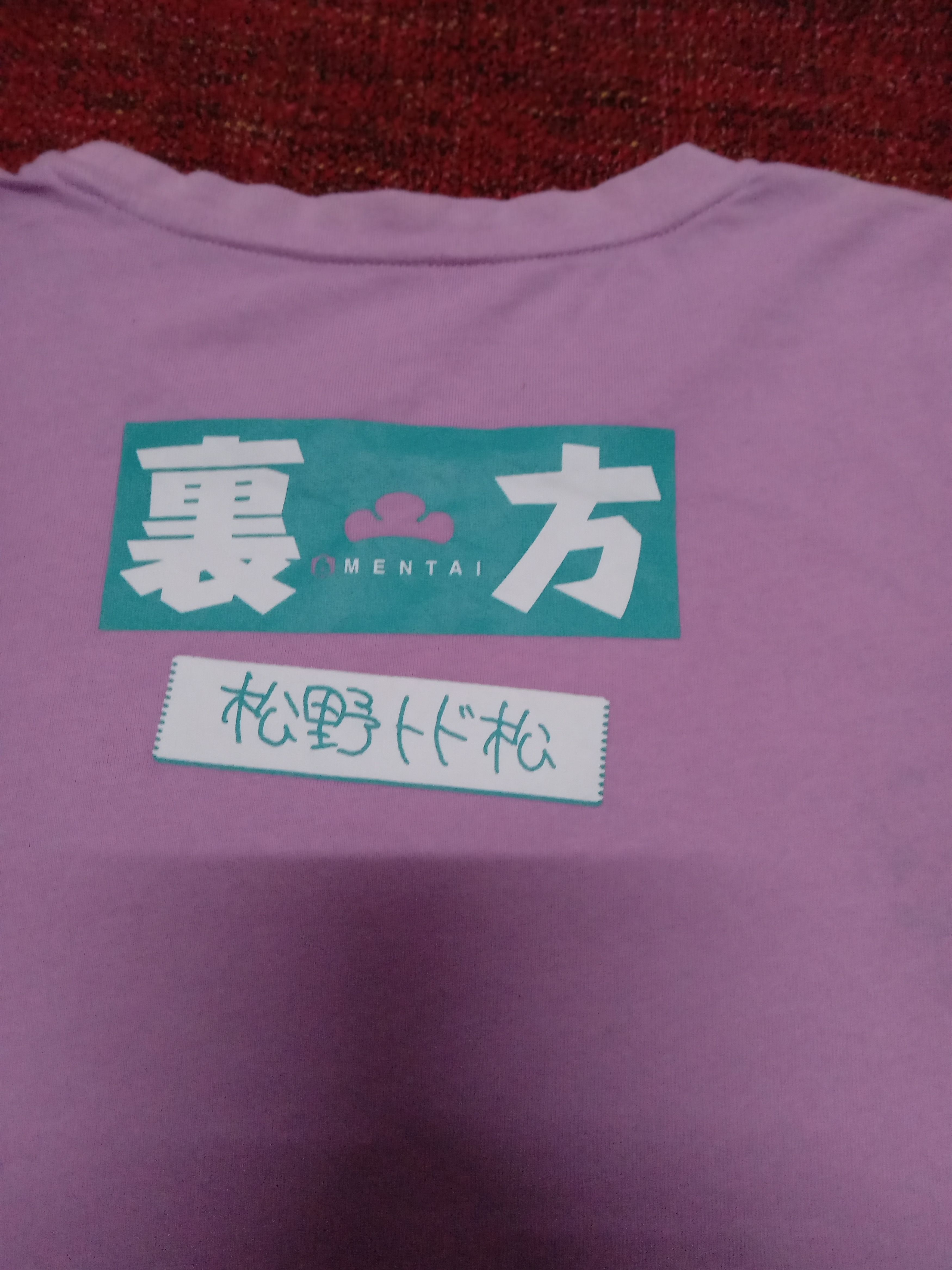 Anime × Cartoon Network Rare anime Mr.Osomatsu Tee Gintama Perman Maruko chan Size US S / EU 44-46 / 1 - 4 Thumbnail