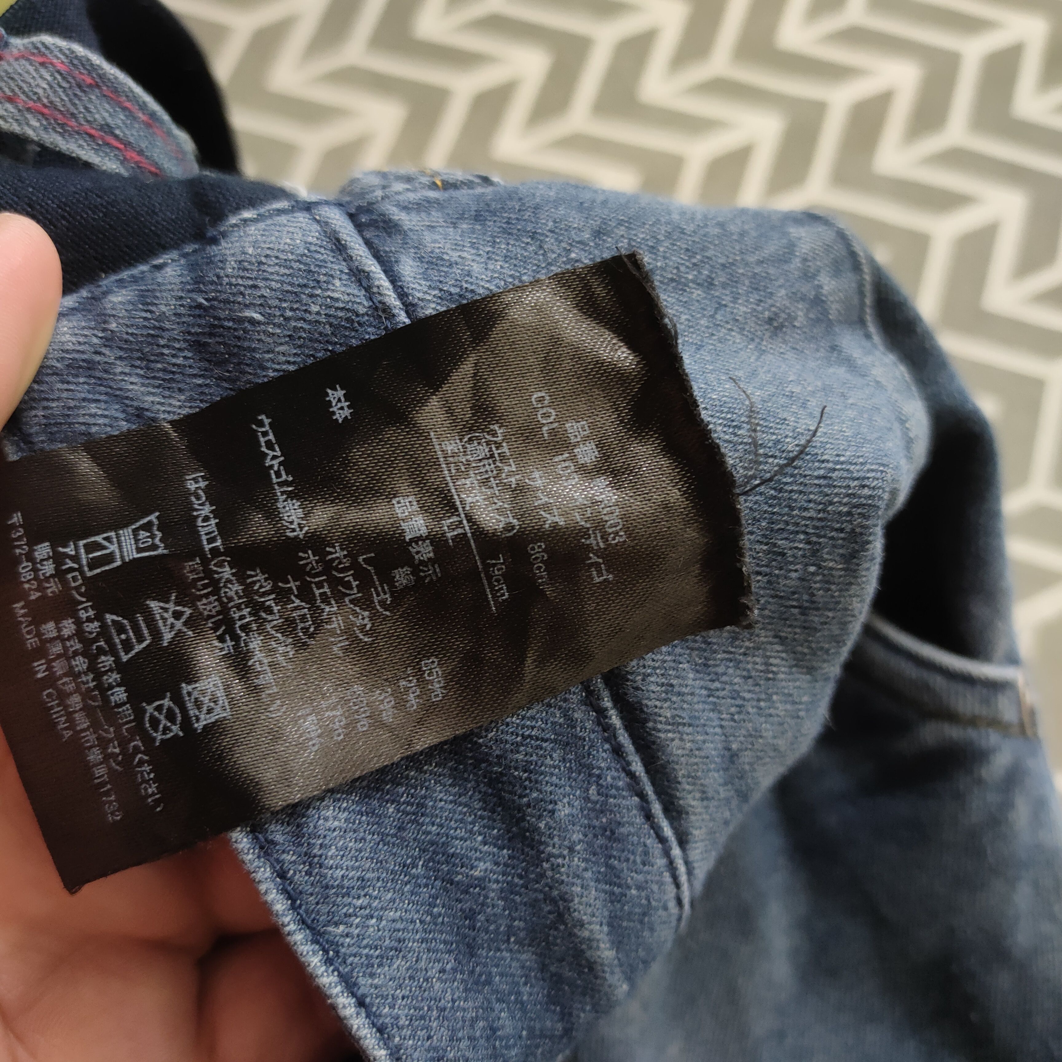 Japanese Brand × Voodoo Tactical JAPANESE BRAND FADED CARGO PANTS Size US 32 / EU 48 - 11 Thumbnail
