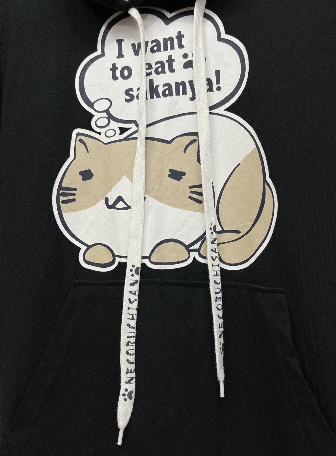 Japanese Brand 🔥VERY RARE🔥DOPE🔥NECOBUCHISAN CAT Ears Hoodie Size US S / EU 44-46 / 1 - 6 Thumbnail