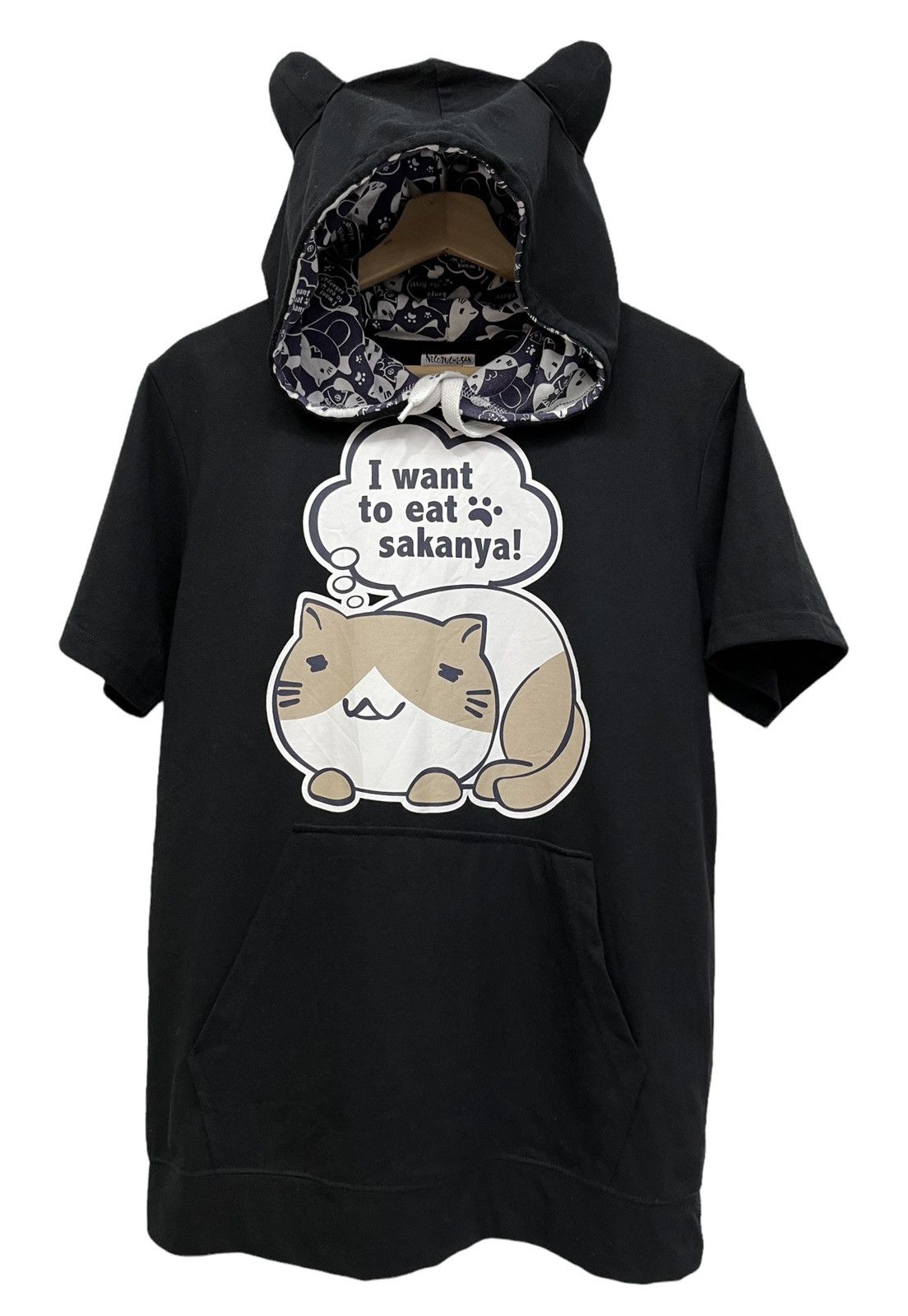 Japanese Brand 🔥VERY RARE🔥DOPE🔥NECOBUCHISAN CAT Ears Hoodie Size US S / EU 44-46 / 1 - 3 Thumbnail