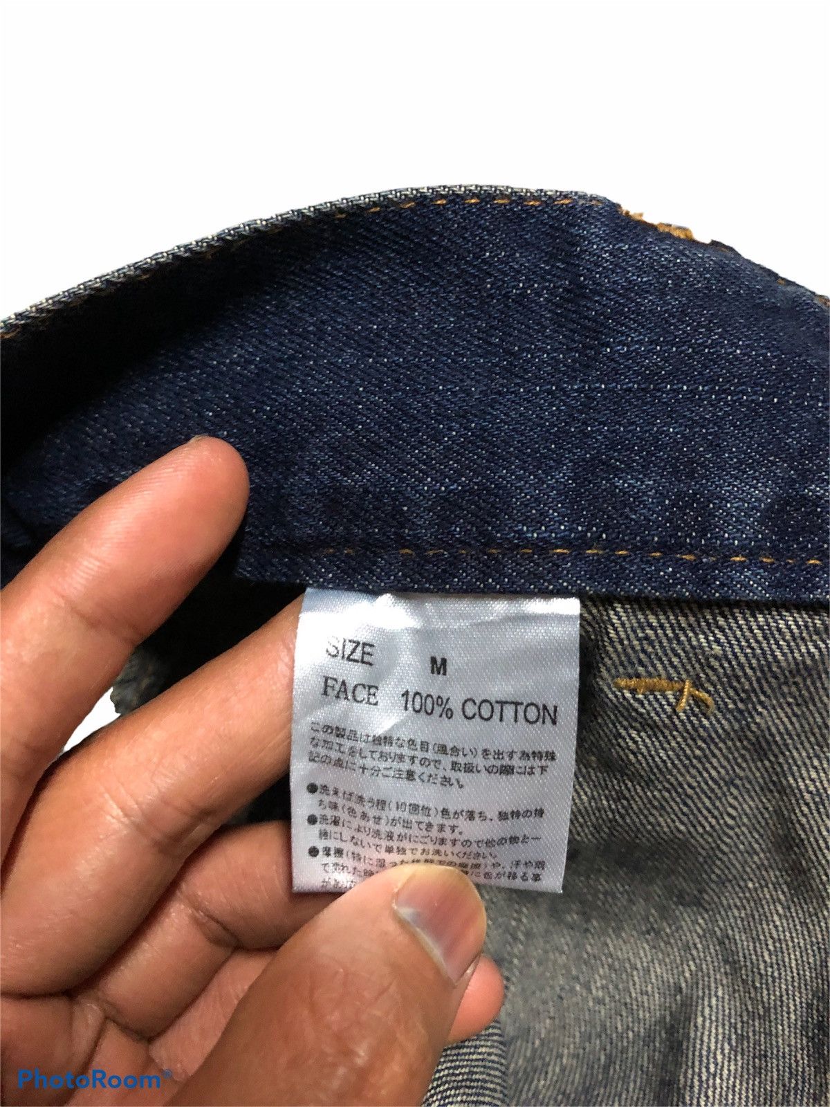 Japanese Brand FLARED⚡️SOUL FRANKY DENIM BUSHPANTS Size US 32 / EU 48 - 7 Thumbnail