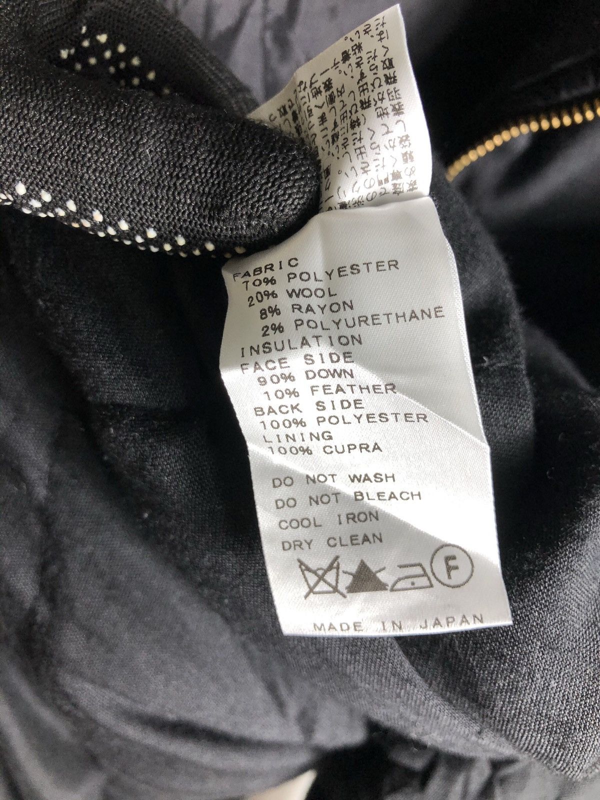 If Six Was Nine × Japanese Brand Japanese Brand L'Appartement Puffer lJacket made in Japan Size US XL / EU 56 / 4 - 11 Thumbnail