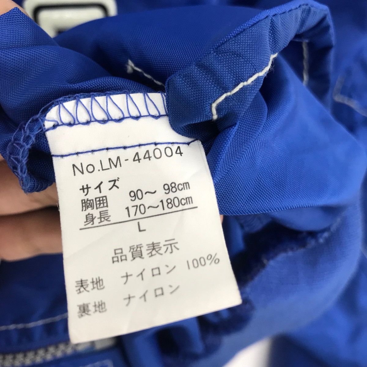 Sports Specialties × Vintage Vintage 90s LE MANS FRANCE Light Jacket Racing Team Size US L / EU 52-54 / 3 - 6 Thumbnail