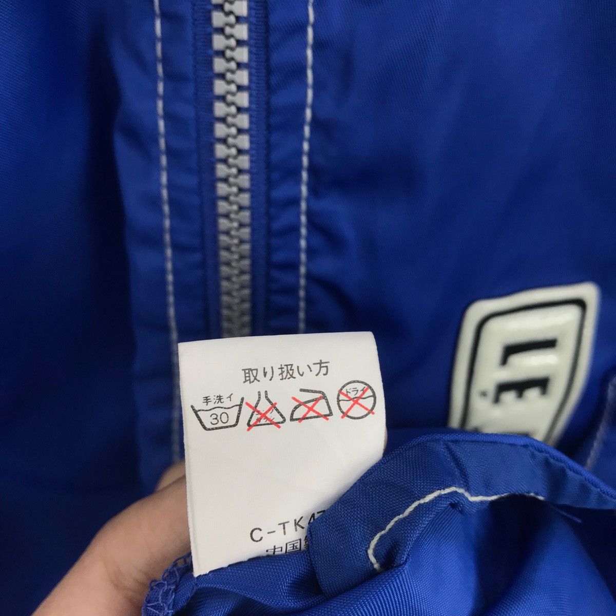 Sports Specialties × Vintage Vintage 90s LE MANS FRANCE Light Jacket Racing Team Size US L / EU 52-54 / 3 - 7 Thumbnail