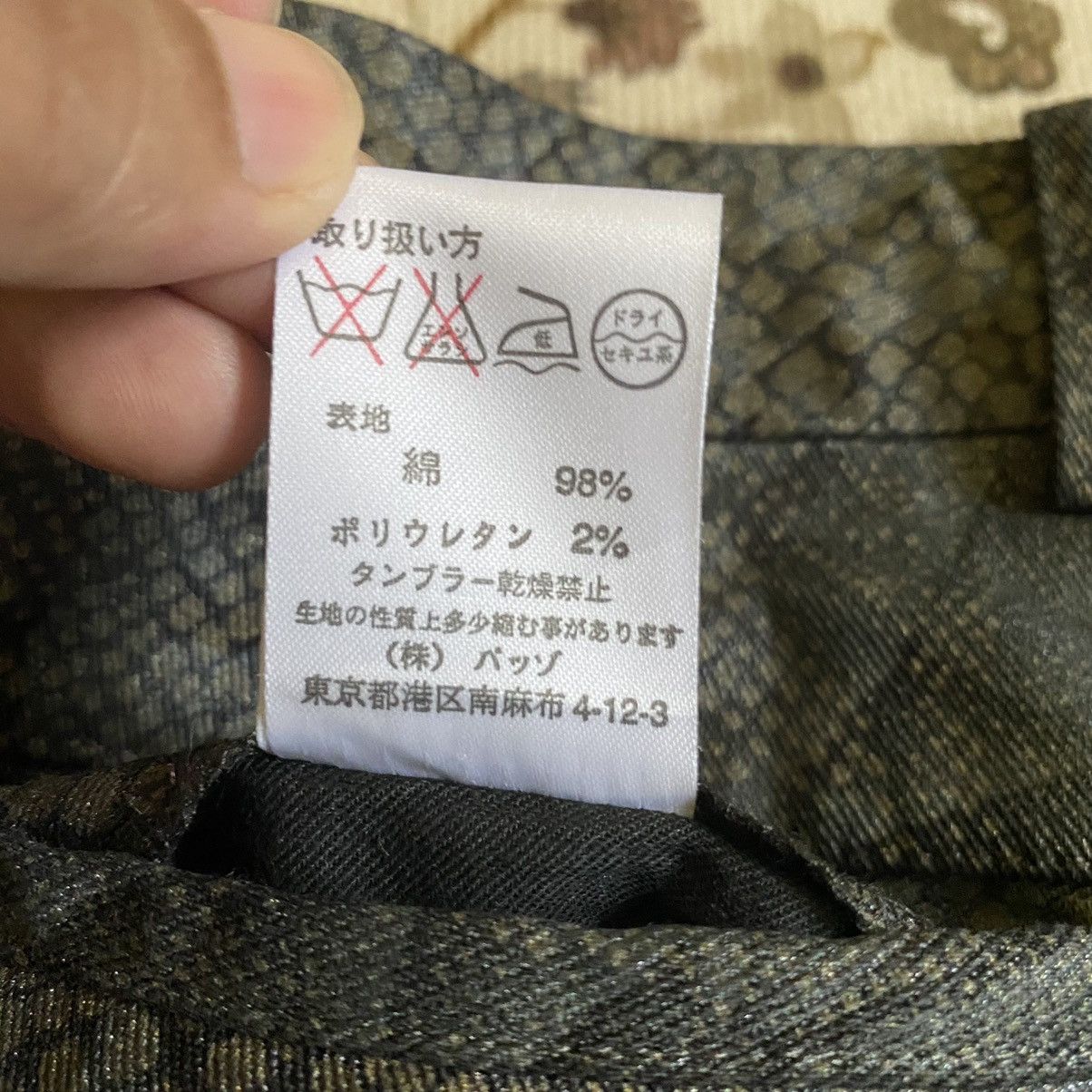 If Six Was Nine × Japanese Brand PAZZO SNAKE SKIN PRINT PANTS Size US 28 / EU 44 - 11 Thumbnail