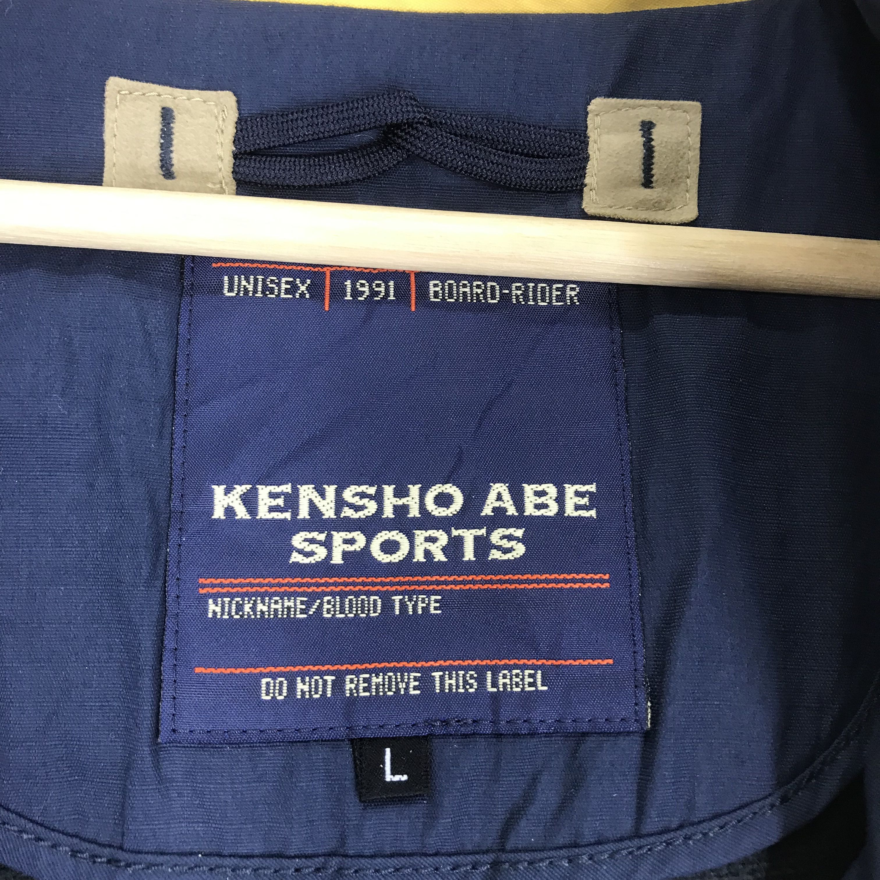 Japanese Brand Vintage Japan Brand Kensho Abe Anorak Outdoor Jacket Size US L / EU 52-54 / 3 - 9 Thumbnail