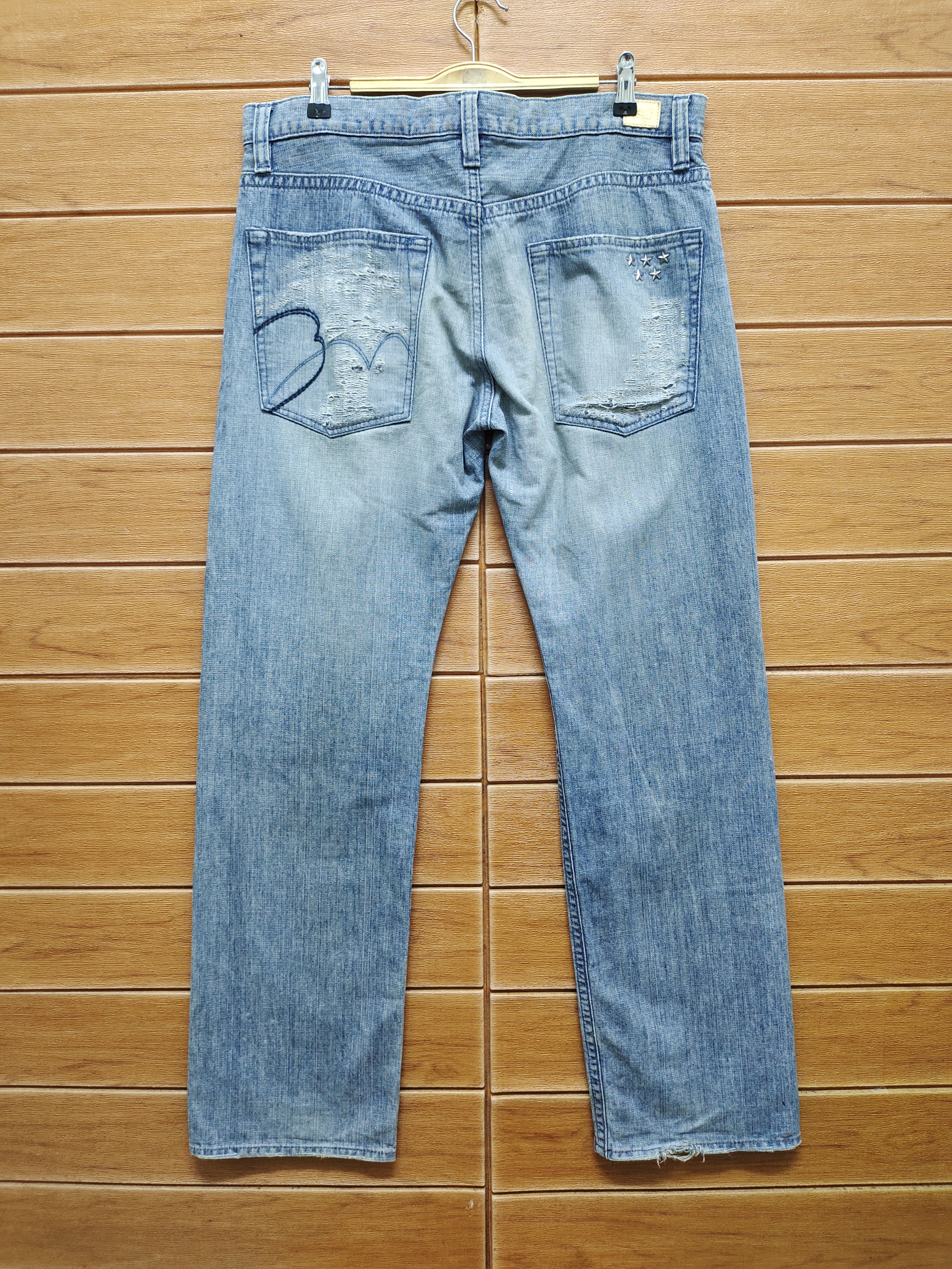 Hysteric Glamour × Undercover Vintage Blue Marlin Corp Japan Distress Faded Denim Jeans Size US 35 - 1 Thumbnail