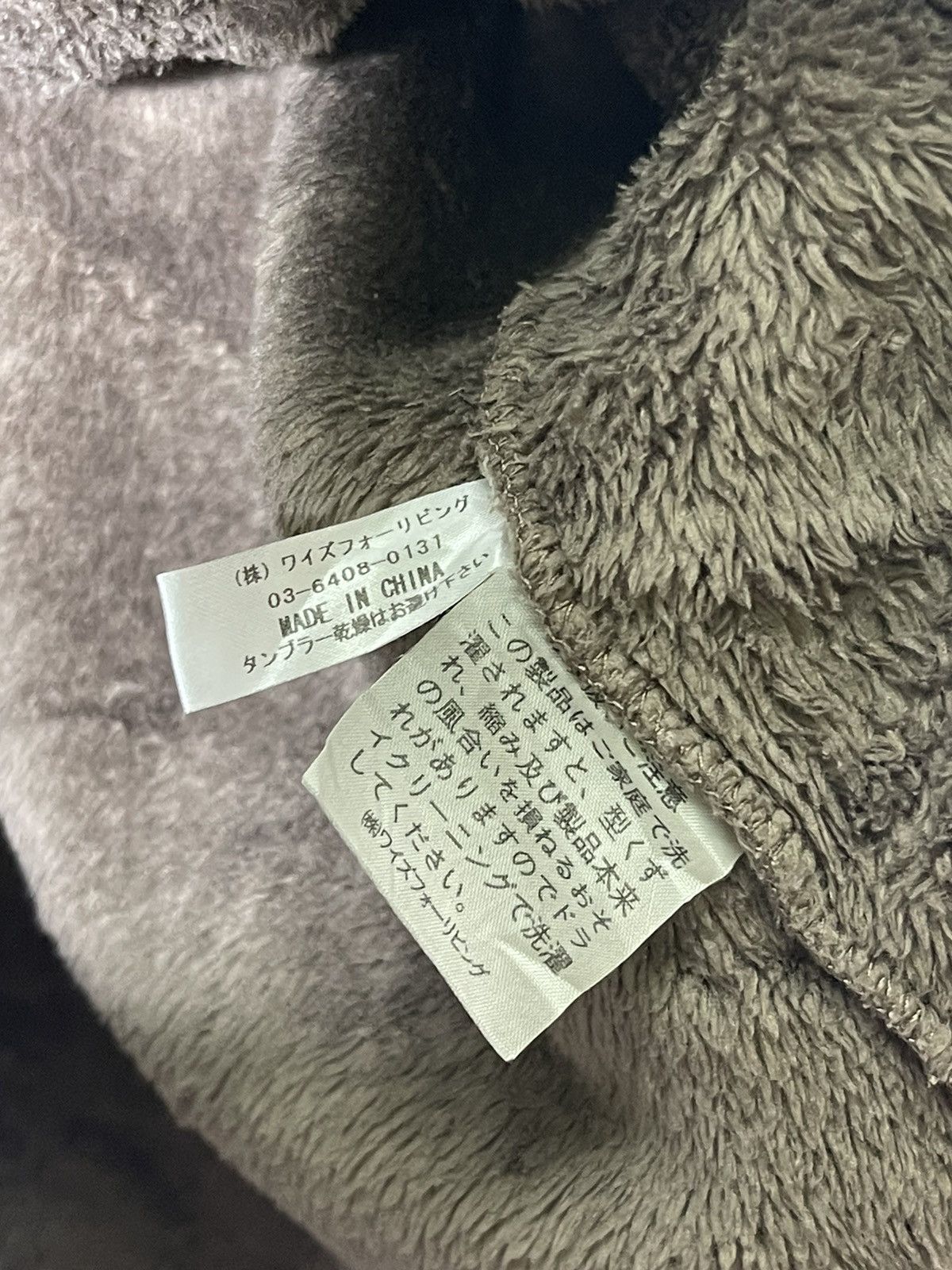 Yohji Yamamoto Y’S FOR LIVING BY YOHJI YAMAMOTO FLEECE JACKET Size US L / EU 52-54 / 3 - 8 Thumbnail
