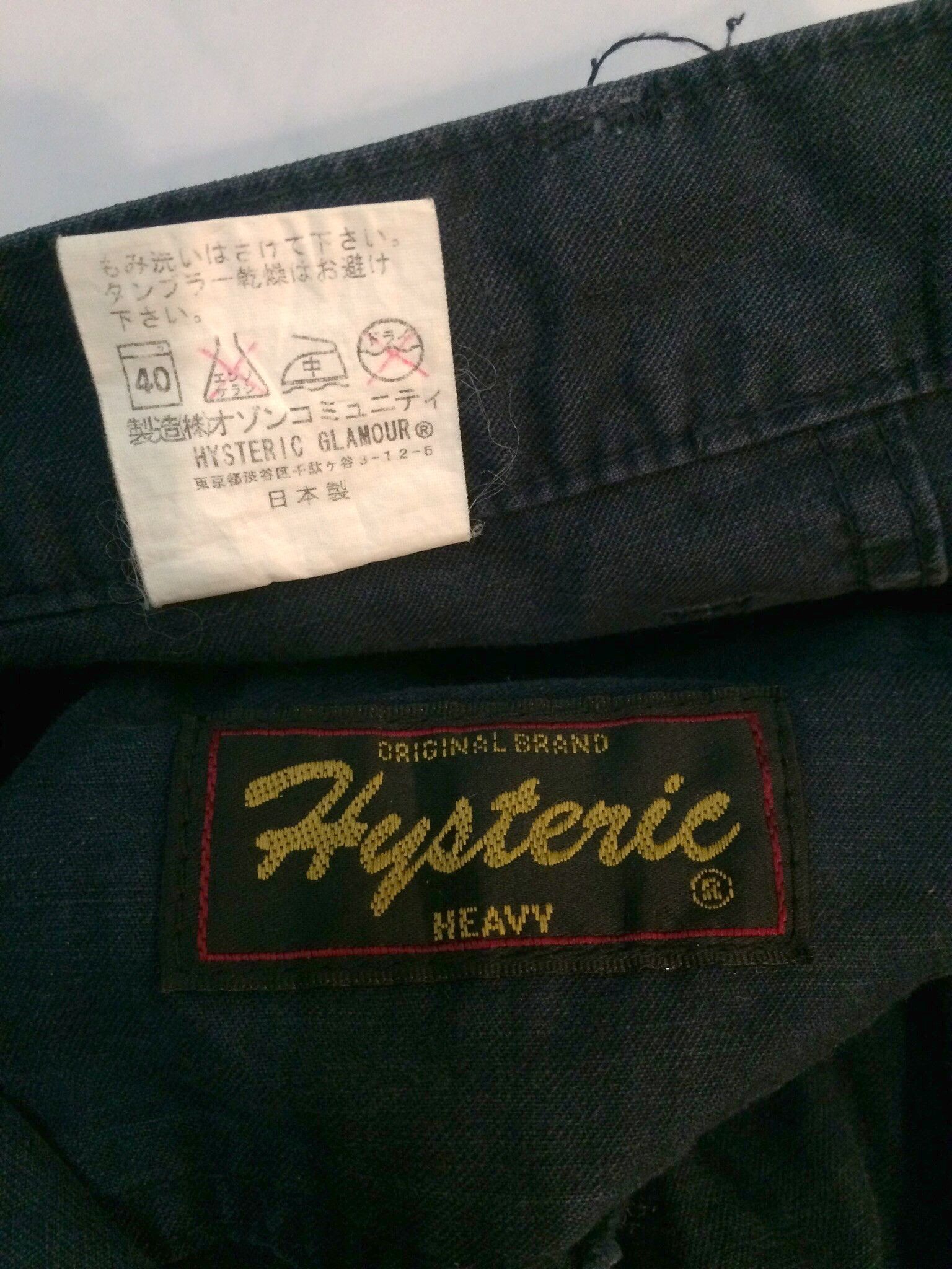 14th Addiction × Hysteric Glamour × Le Grande Bleu (L.G.B.) HYSTERIC GLAMOUR Japan Flare Cargo Military Pants Designer Size US 28 / EU 44 - 3 Thumbnail
