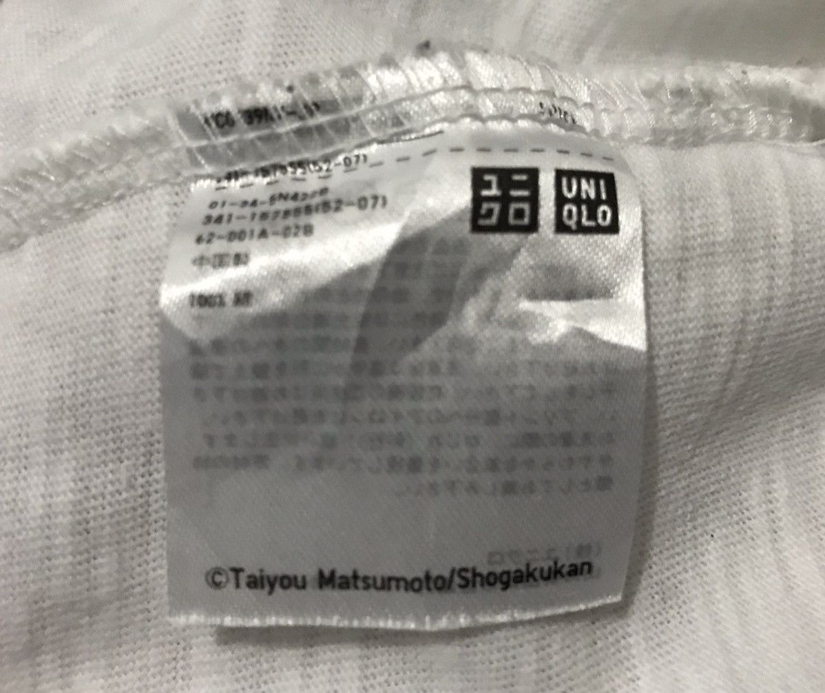 Anime × Japanese Brand × Uniqlo TEKKONKINKREET Japan Anime Tshirt Size US M / EU 48-50 / 2 - 5 Thumbnail