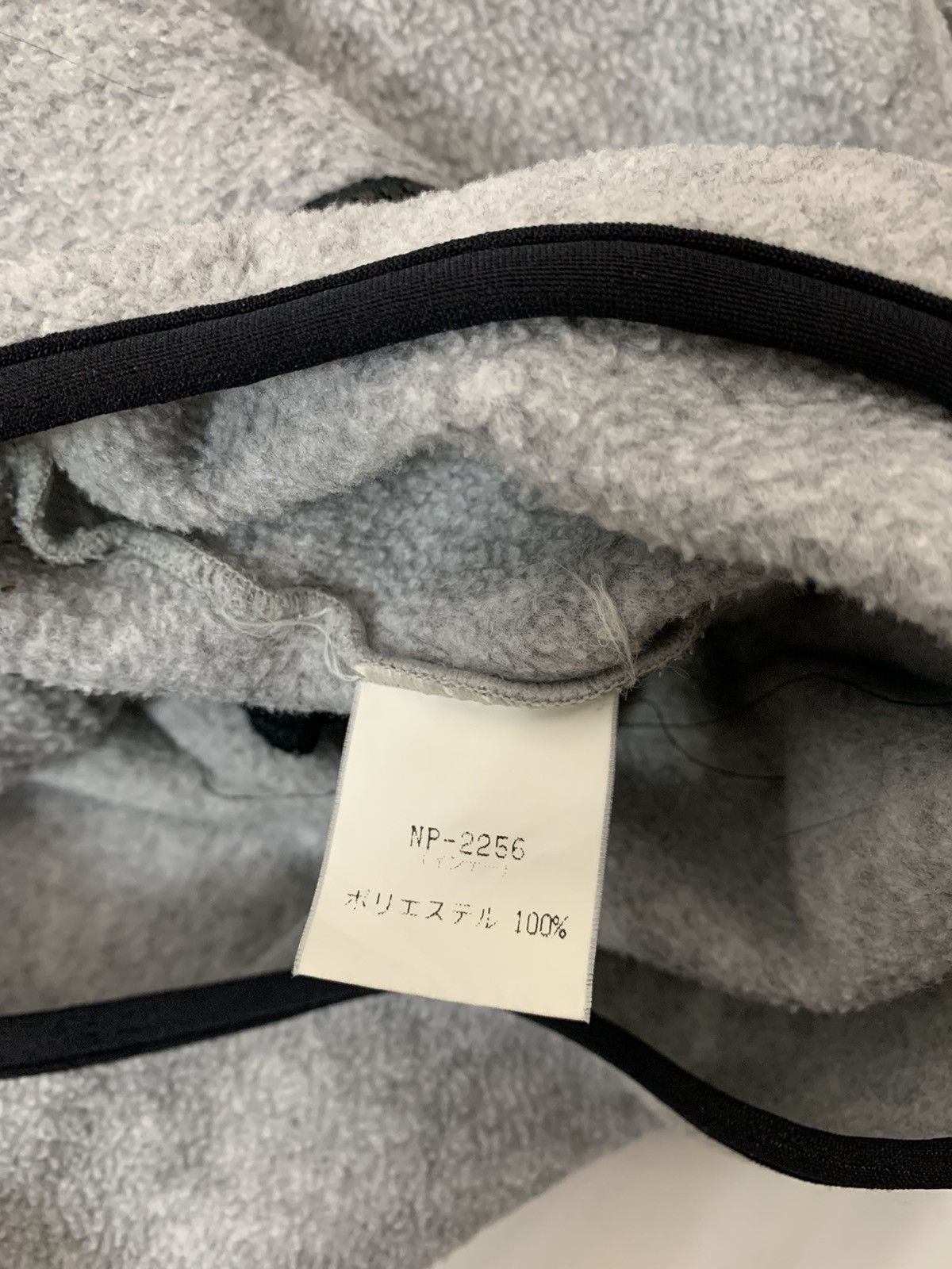 The North Face The North Face Fleece Jacket Size US L / EU 52-54 / 3 - 7 Thumbnail