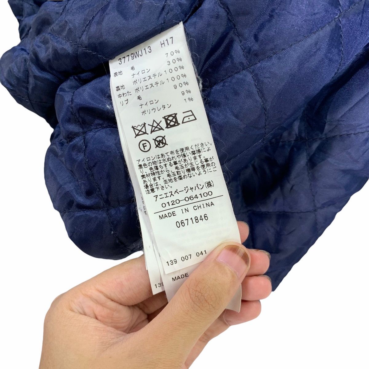Designer × agnes b. VINTAGE AGNES B. DESIGNER WOOL HOODIE WOMEN Size S / US 4 / IT 40 - 6 Thumbnail