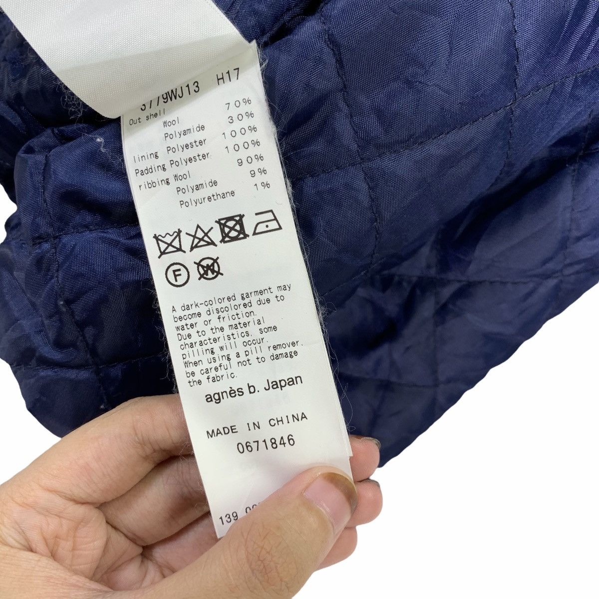 Designer × agnes b. VINTAGE AGNES B. DESIGNER WOOL HOODIE WOMEN Size S / US 4 / IT 40 - 8 Thumbnail
