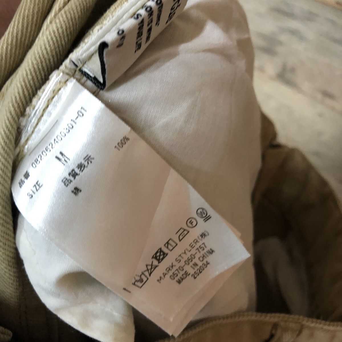 Japanese Brand Jouetie distressed faded Brown Tactical Cargo Pants #c1016 Size US 26 / EU 42 - 12 Thumbnail