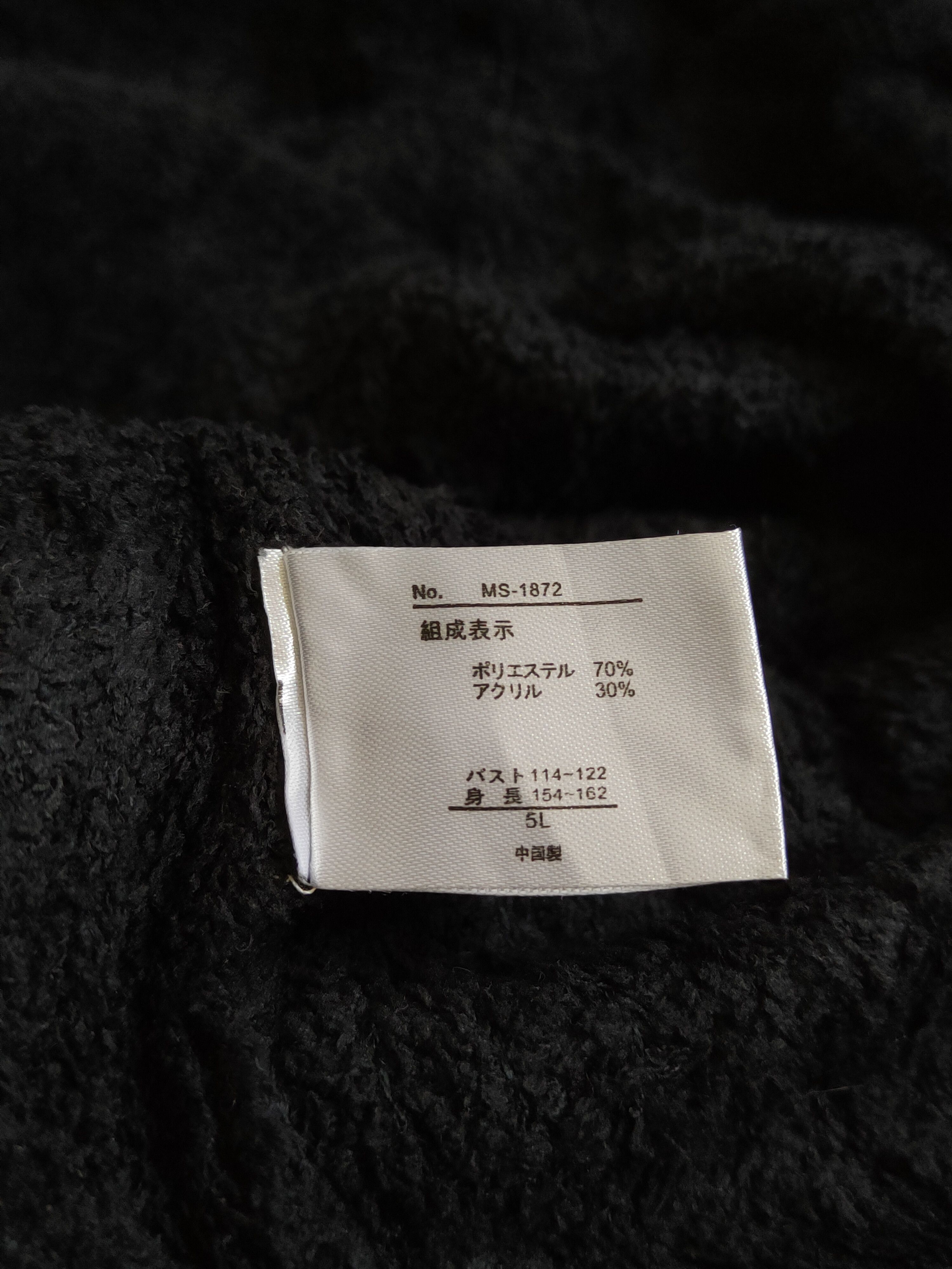 Japanese Brand × Other Japanese Brand Black Shag Shaggy Fur Mohair Knitwear #S285 Size XXL / US 16-18 / IT 52-54 - 10 Thumbnail