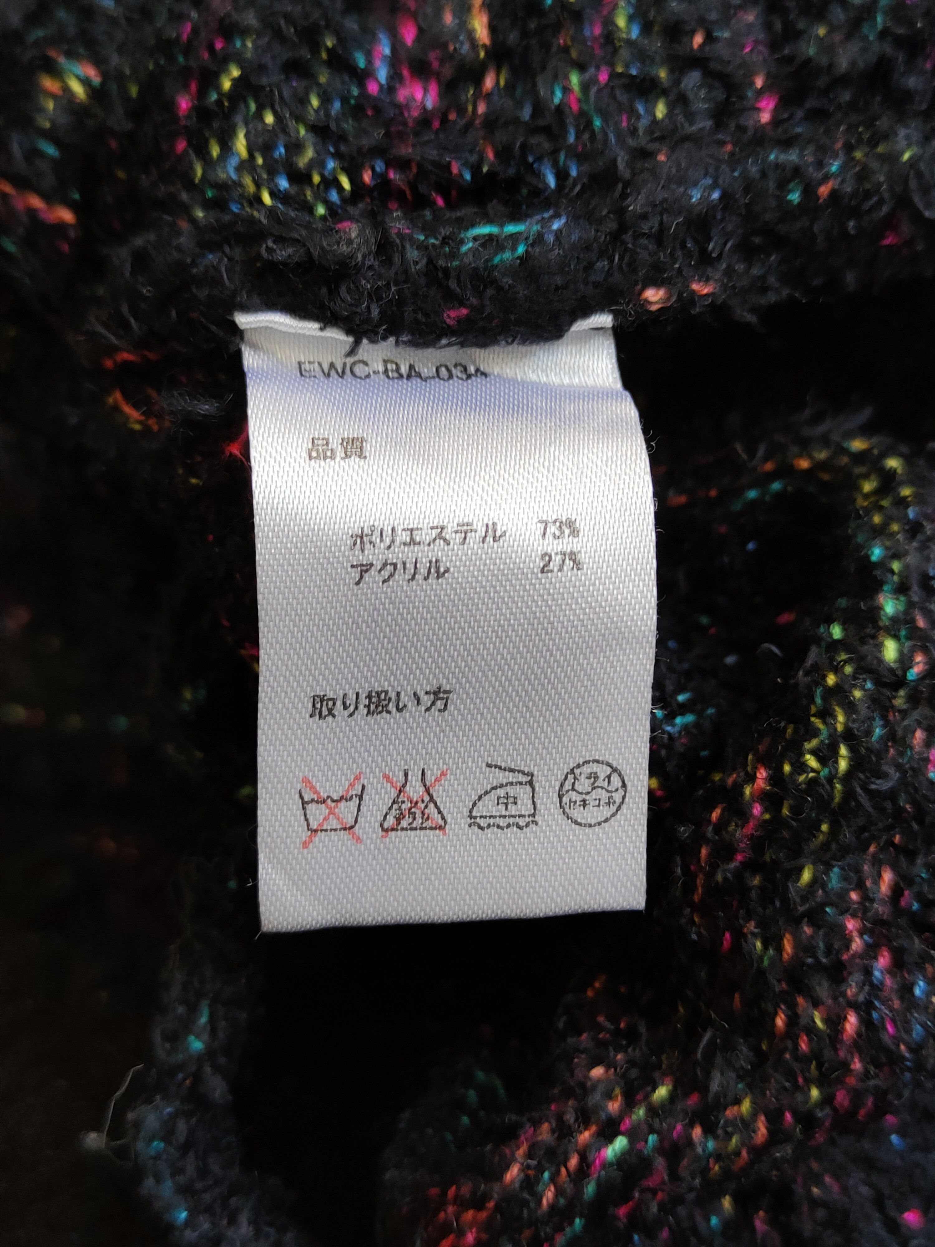 Japanese Brand × Other Titicaca Black Shag Shaggy Fur Mohair Knitwear #S283 Size L / US 10 / IT 46 - 9 Thumbnail
