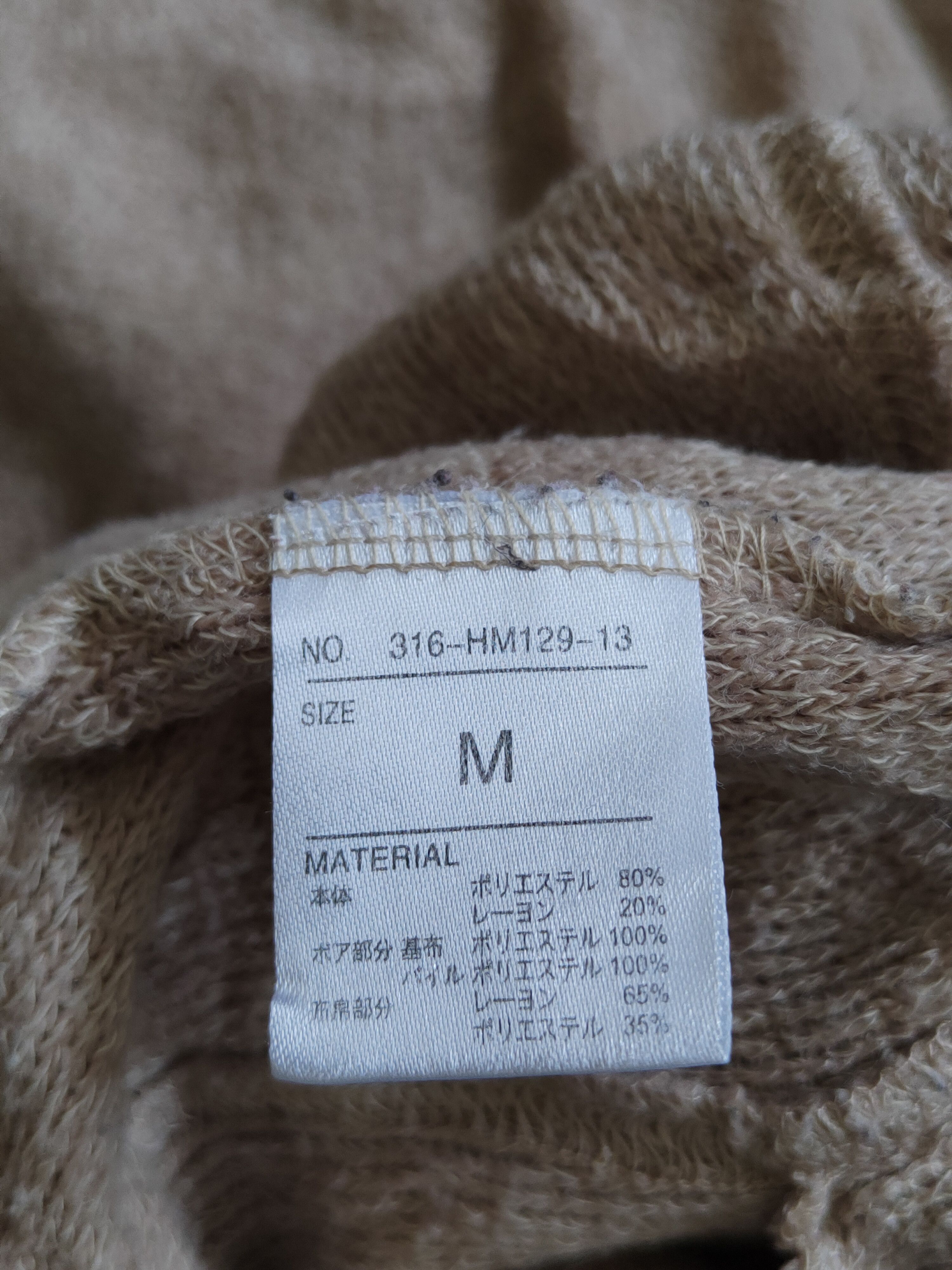 Homespun Knitwear Heart Market (Key) Brown Fur Mohair Knitwear hoodie #S282 Size M / US 6-8 / IT 42-44 - 12 Thumbnail