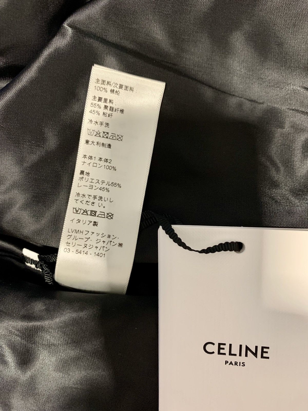 Celine × Hedi Slimane CELINE Checked Metallic Nylon Bomber Jacket Size US M / EU 48-50 / 2 - 9 Thumbnail