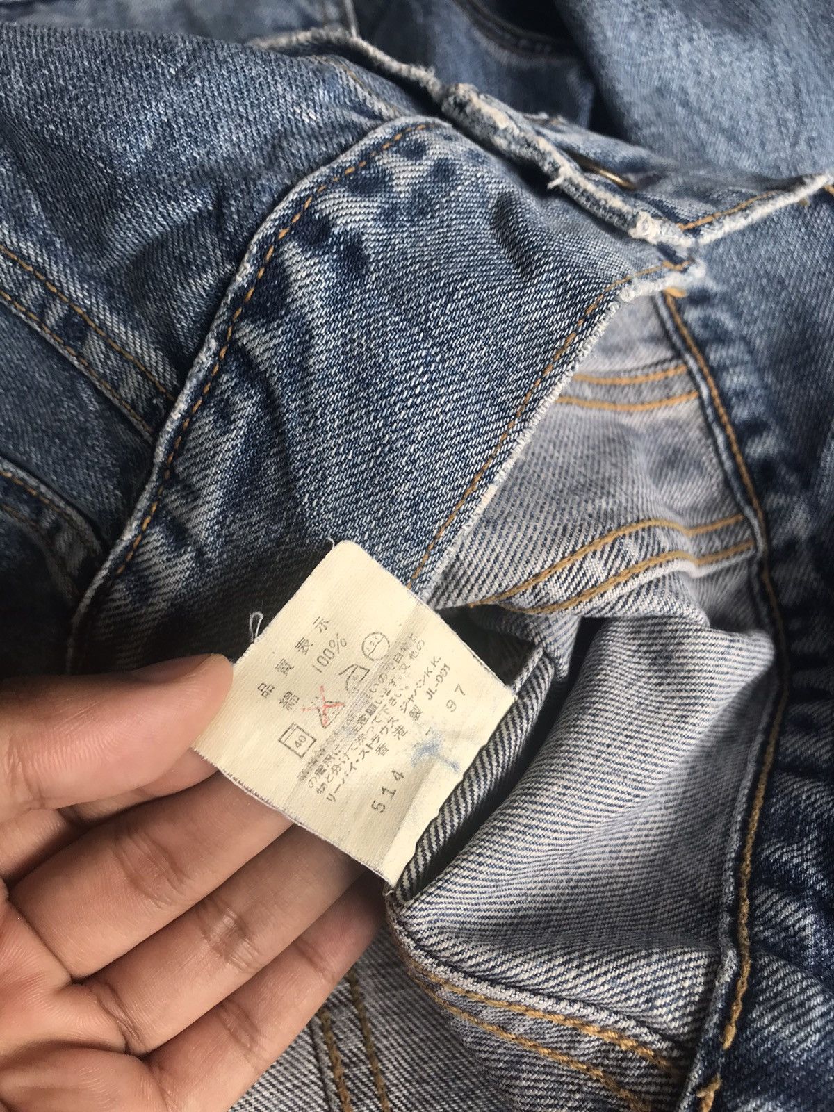 Levi's Vintage Clothing Vintage Levi's 70500 Japanese Distressed Denim Jacket Size US L / EU 52-54 / 3 - 7 Thumbnail