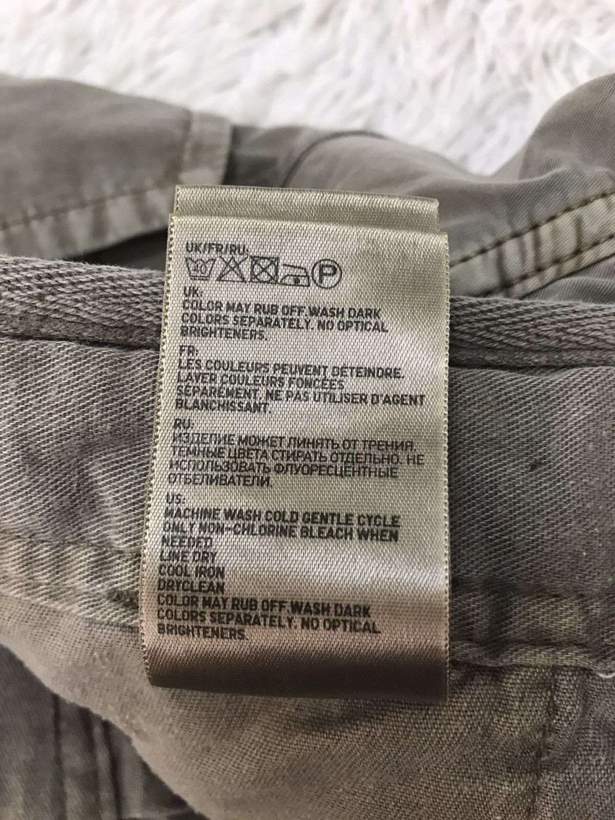 Uniqlo Uniqlo Cargo Multipockets Pant Size US 37 - 23 Thumbnail
