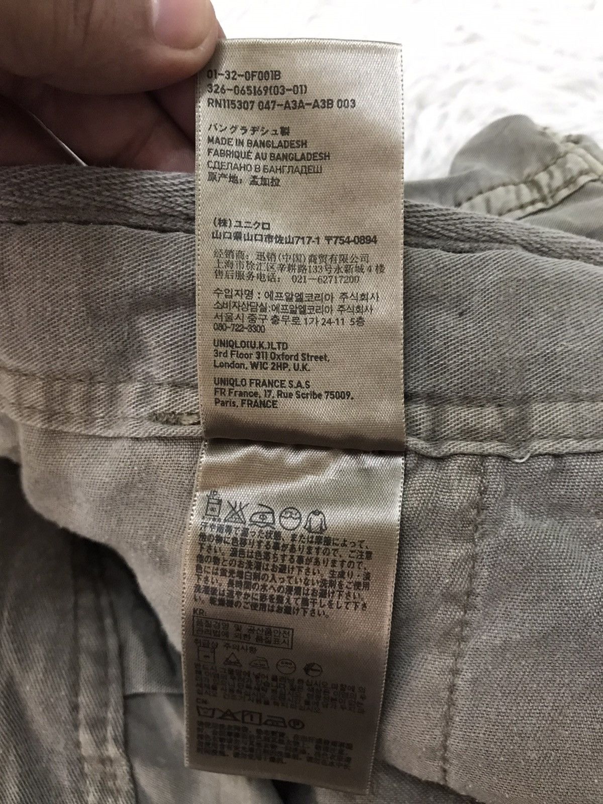 Uniqlo Uniqlo Cargo Multipockets Pant Size US 37 - 22 Thumbnail