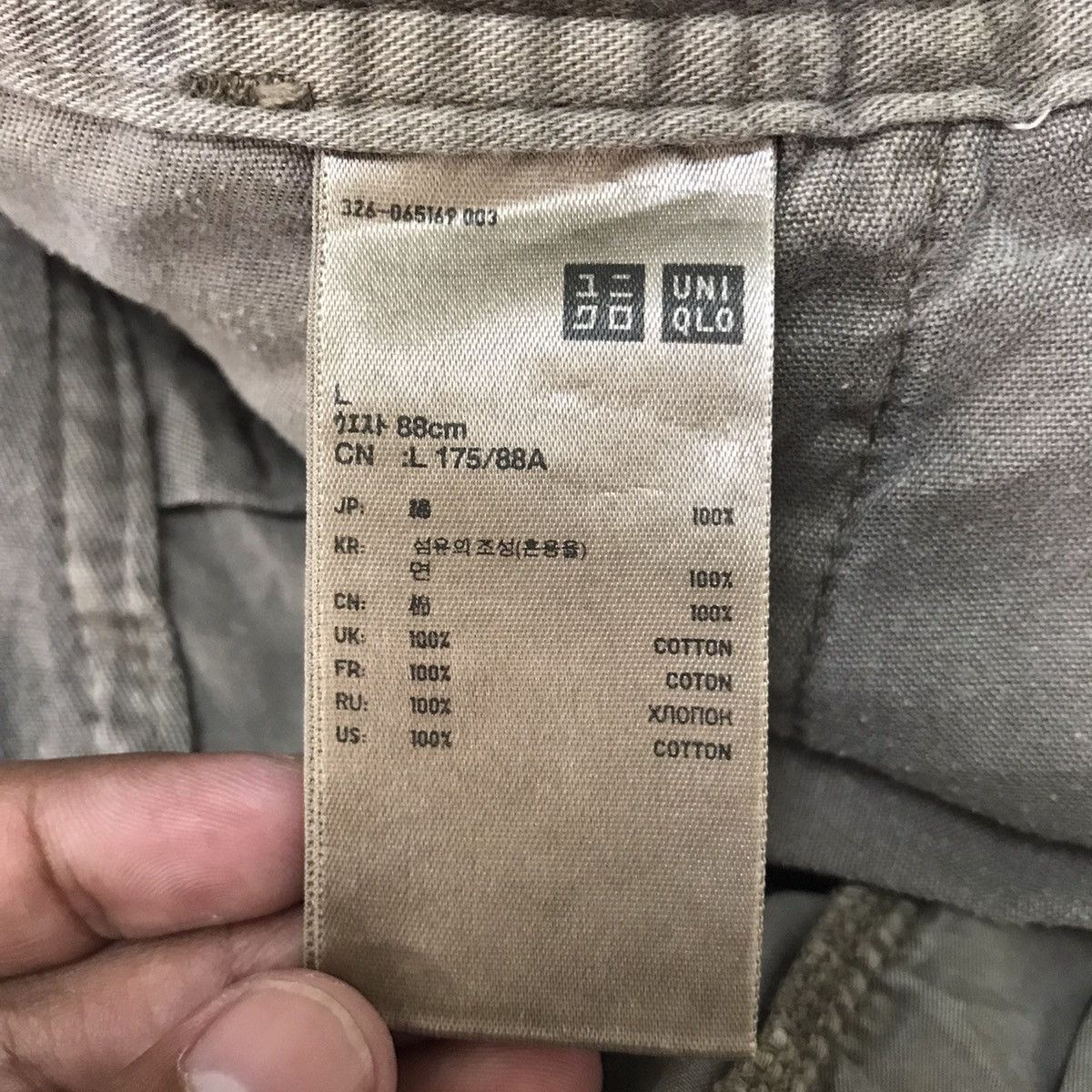 Uniqlo Uniqlo Cargo Multipockets Pant Size US 37 - 21 Thumbnail
