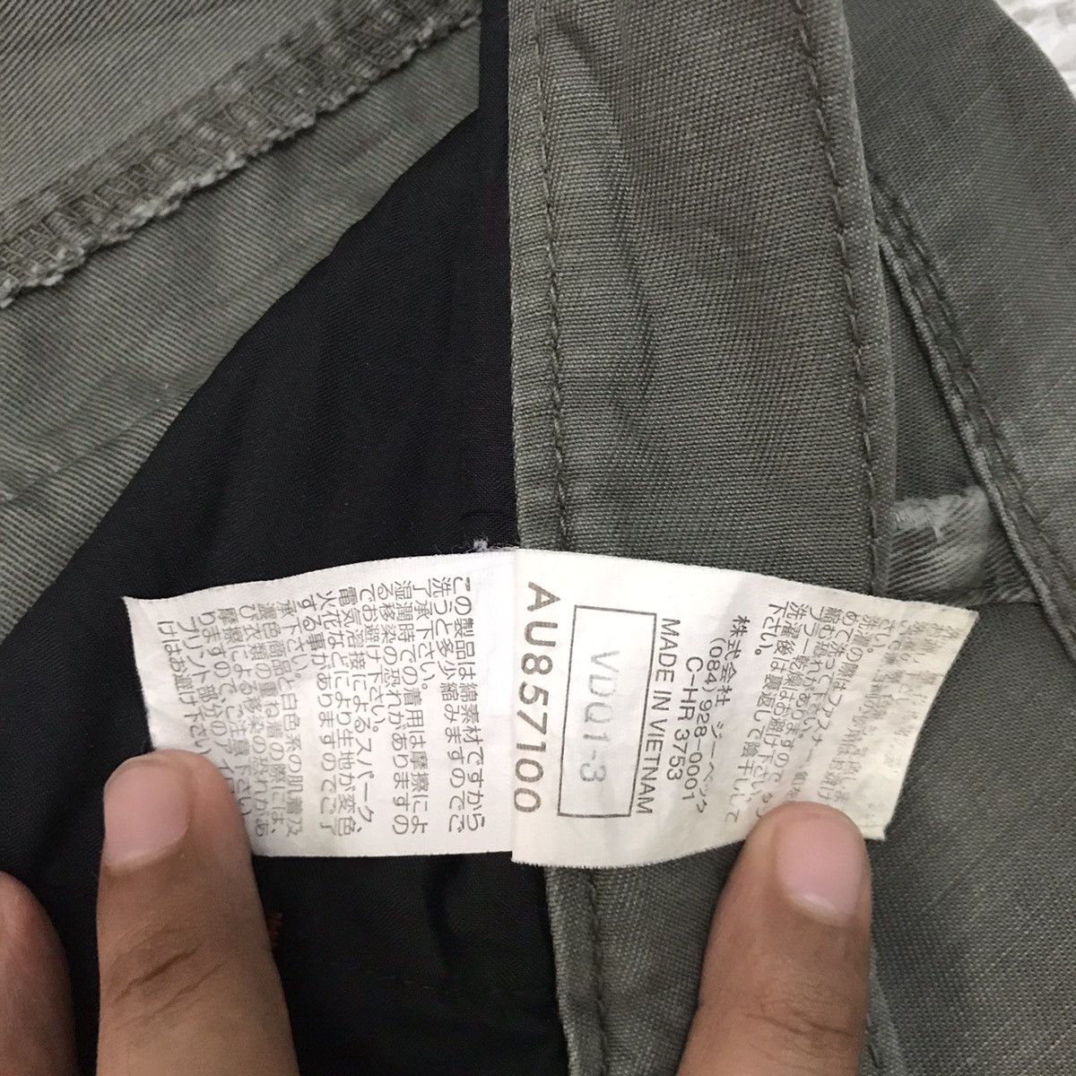 Japanese Brand Xebec Twist45 Cargo Multipockets Pant Size US 31 - 24 Thumbnail