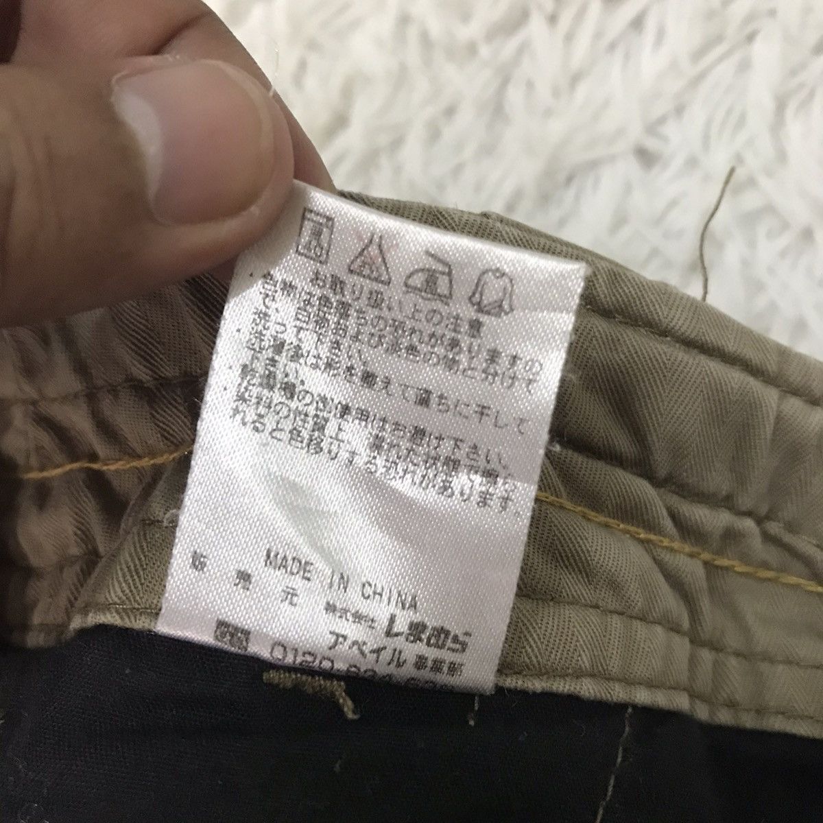 Japanese Brand Anti-Label Jean Cargo Pant Size US 32 / EU 48 - 22 Thumbnail