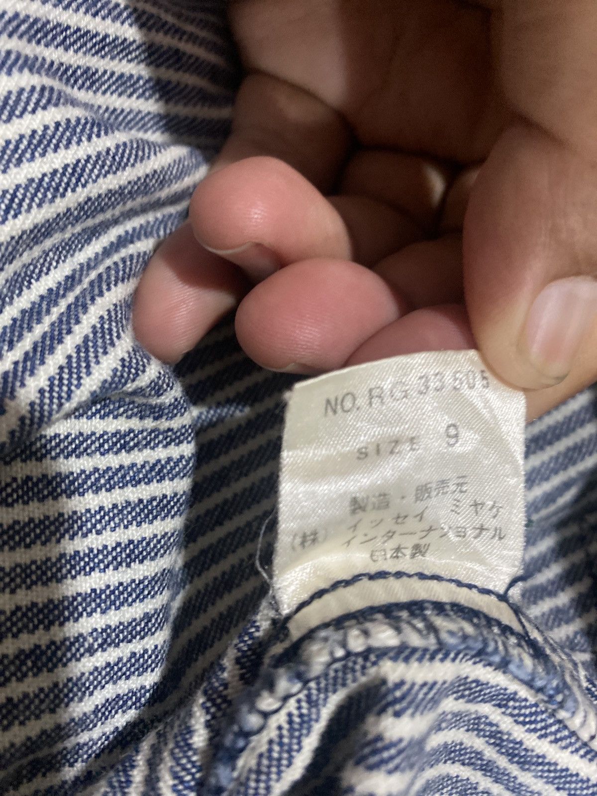 Issey Miyake ISSEY MIYAKE TSUMORI CHISATO HICKORY JACKET FRENCH WORKWEAR Size US M / EU 48-50 / 2 - 8 Thumbnail