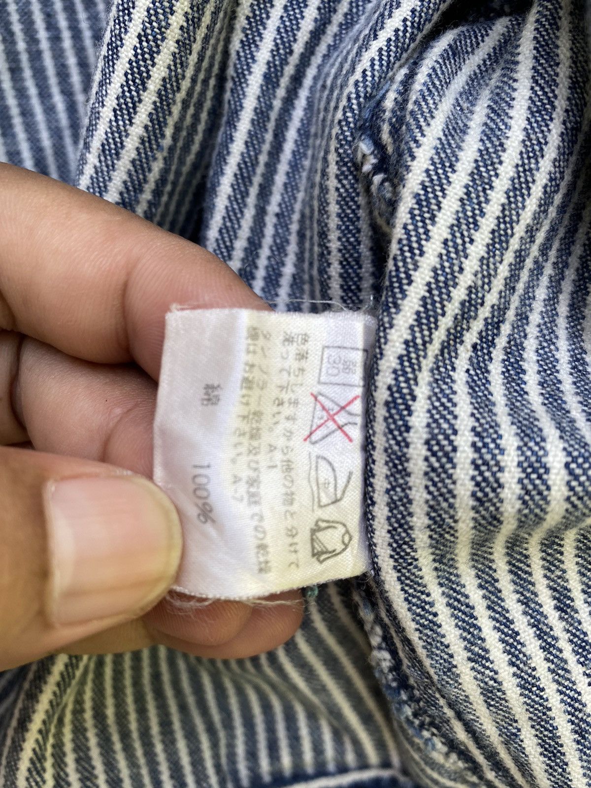 Issey Miyake ISSEY MIYAKE TSUMORI CHISATO HICKORY JACKET FRENCH WORKWEAR Size US M / EU 48-50 / 2 - 7 Thumbnail