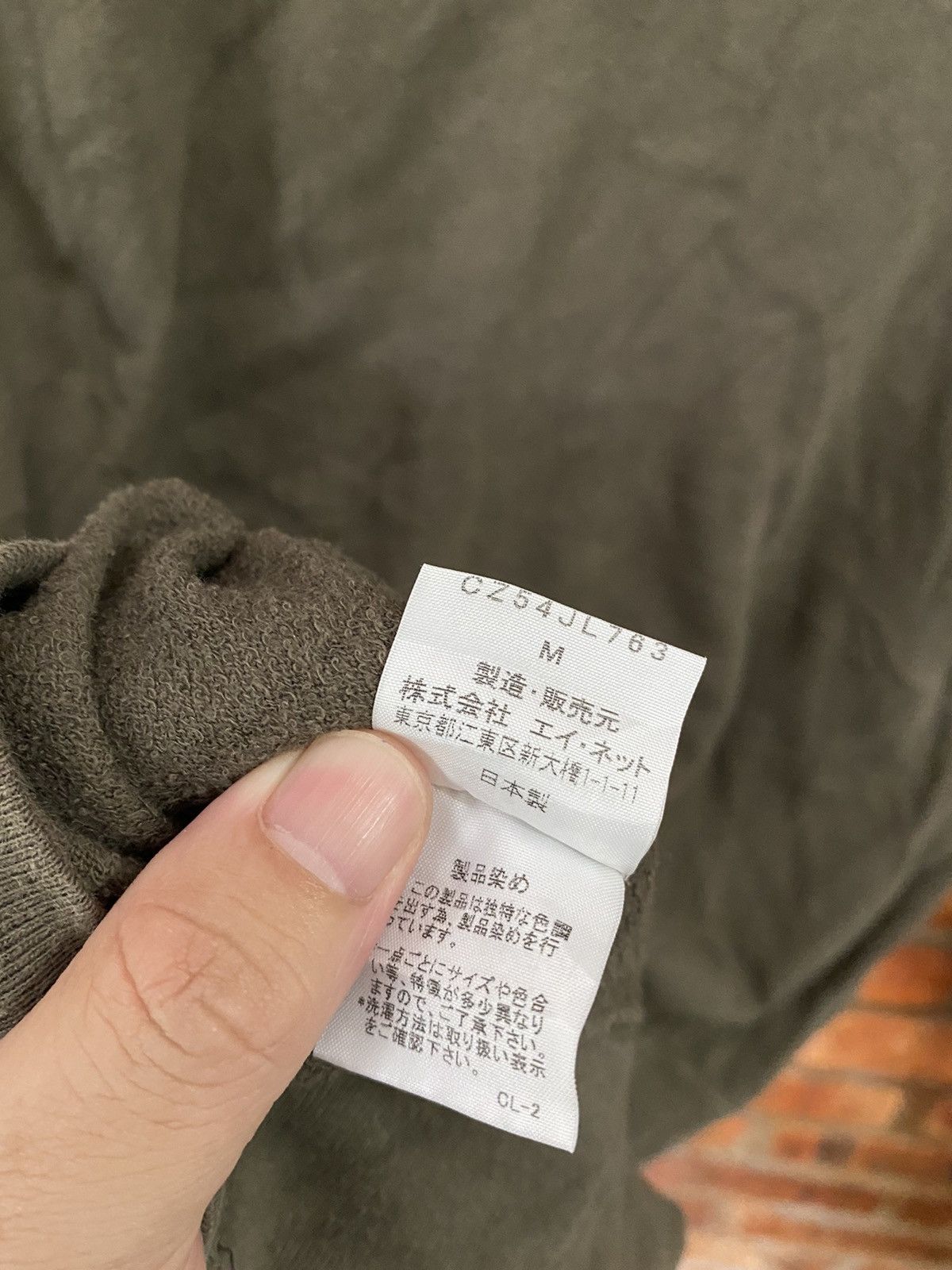 CABANE de ZUCCa × Issey Miyake Zucca by Issey miyake HUMAN VOLCANO Goros chain Size US M / EU 48-50 / 2 - 10 Thumbnail